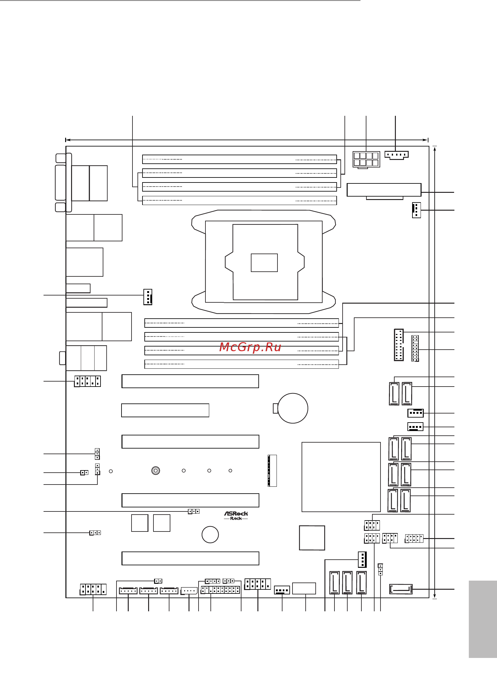 ASRock EPC612D8A-TB [13/102] English
