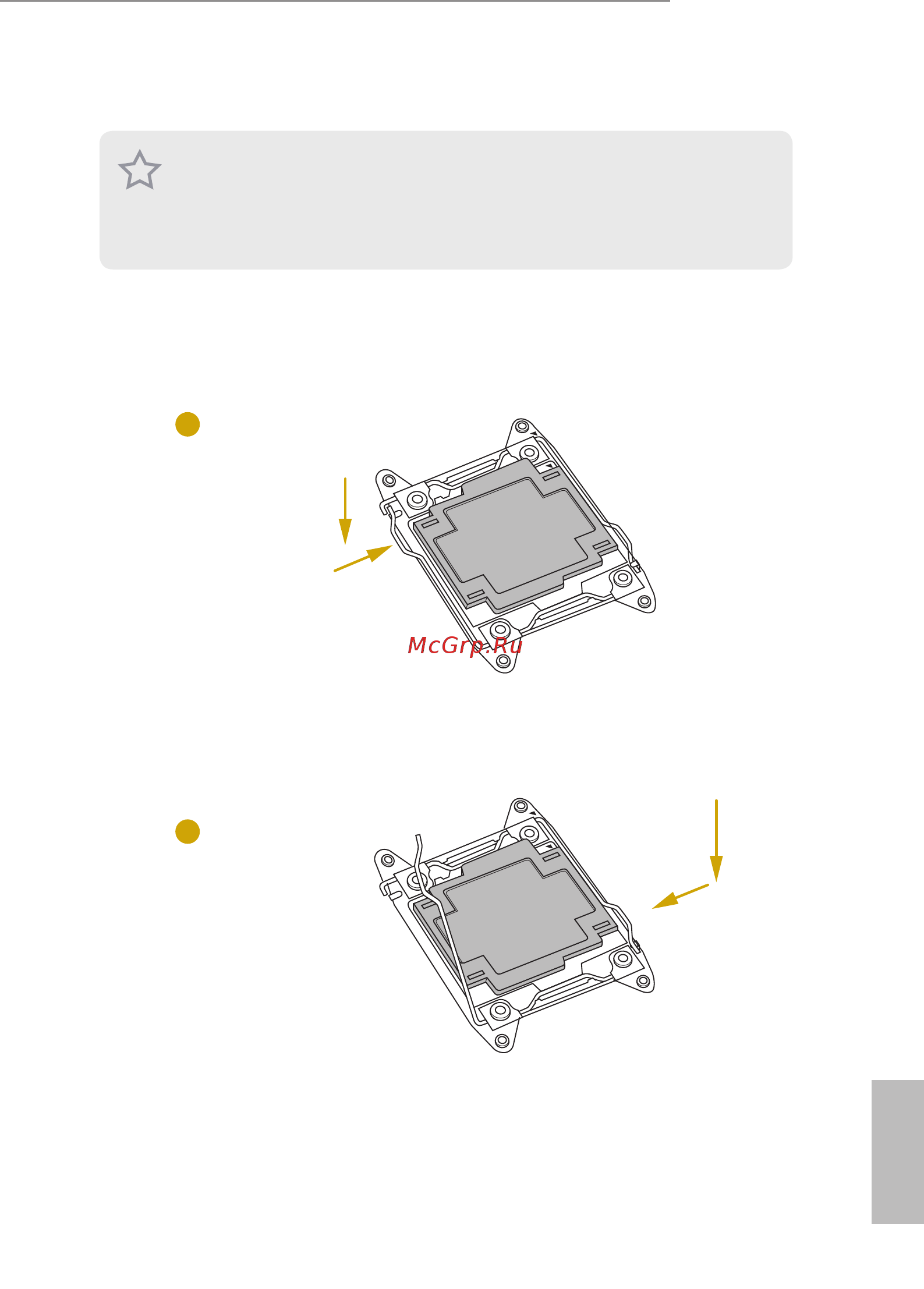 ASRock EPC612D8A-TB [27/102] Installing the cpu