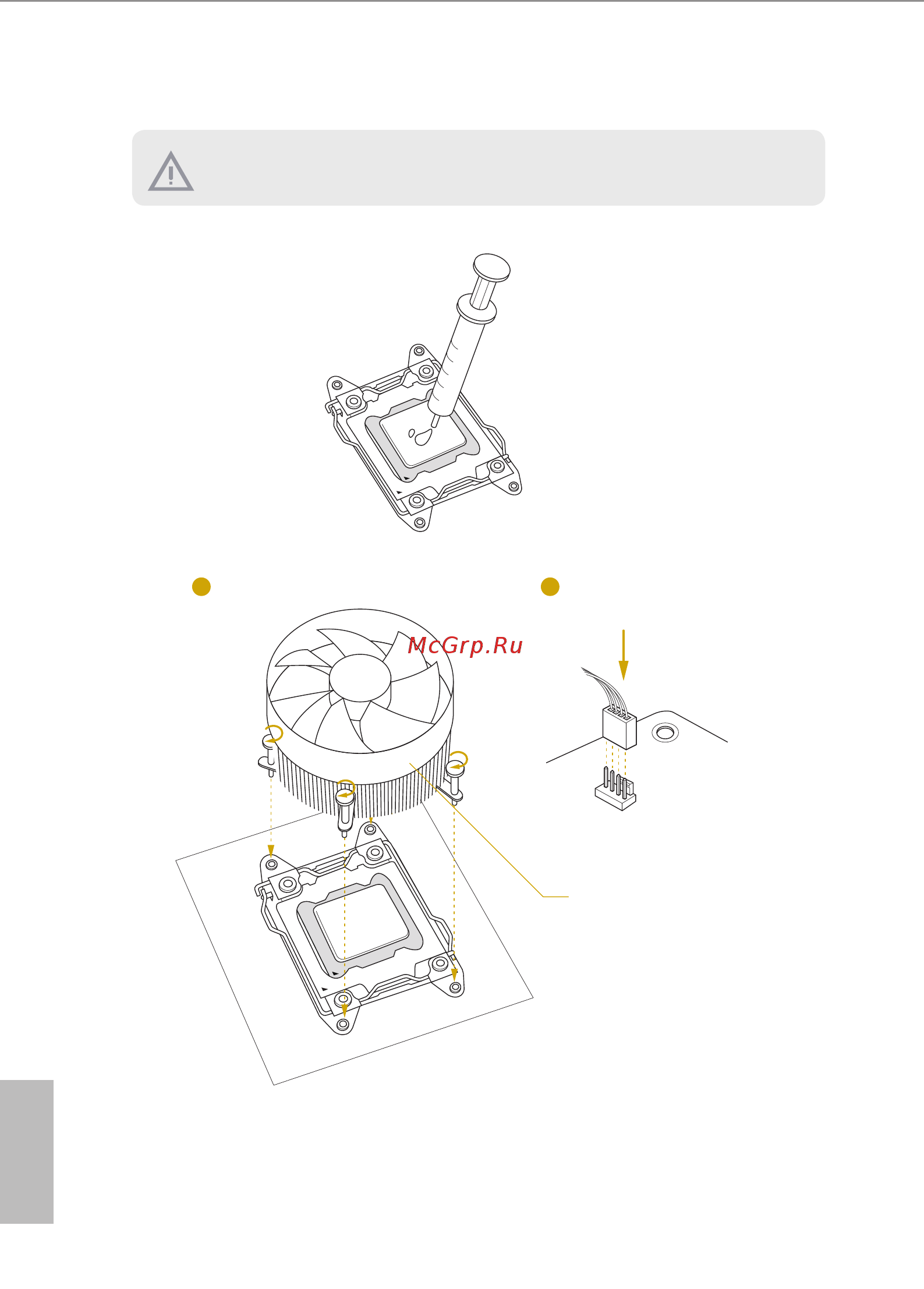 ASRock EPC612D8A-TB [30/102] Installing the cpu fan and heatsink