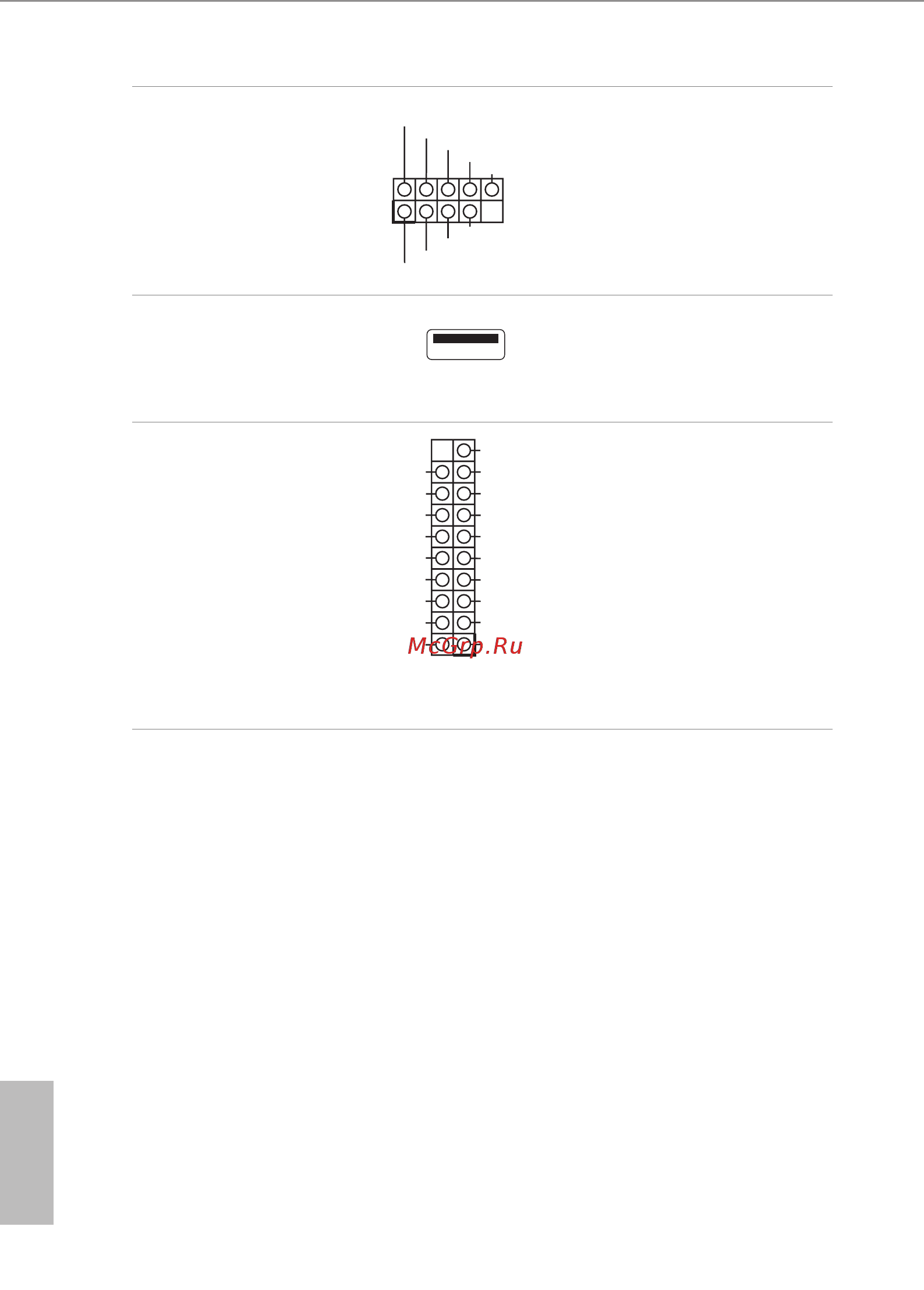 ASRock EPC612D8A-TB [42/102] Usb_pwr
