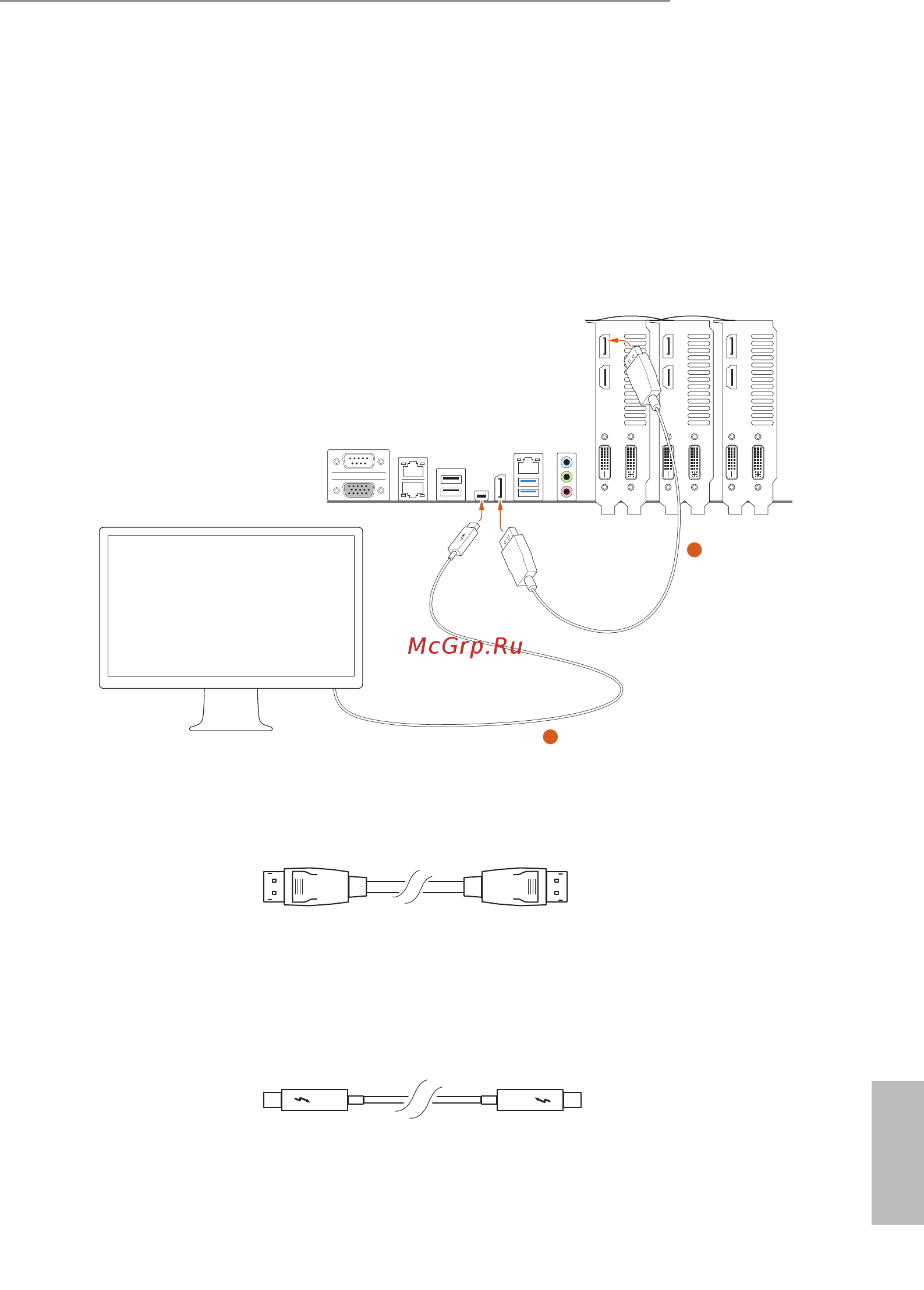ASRock EPC612D8A-TB [49/102] English