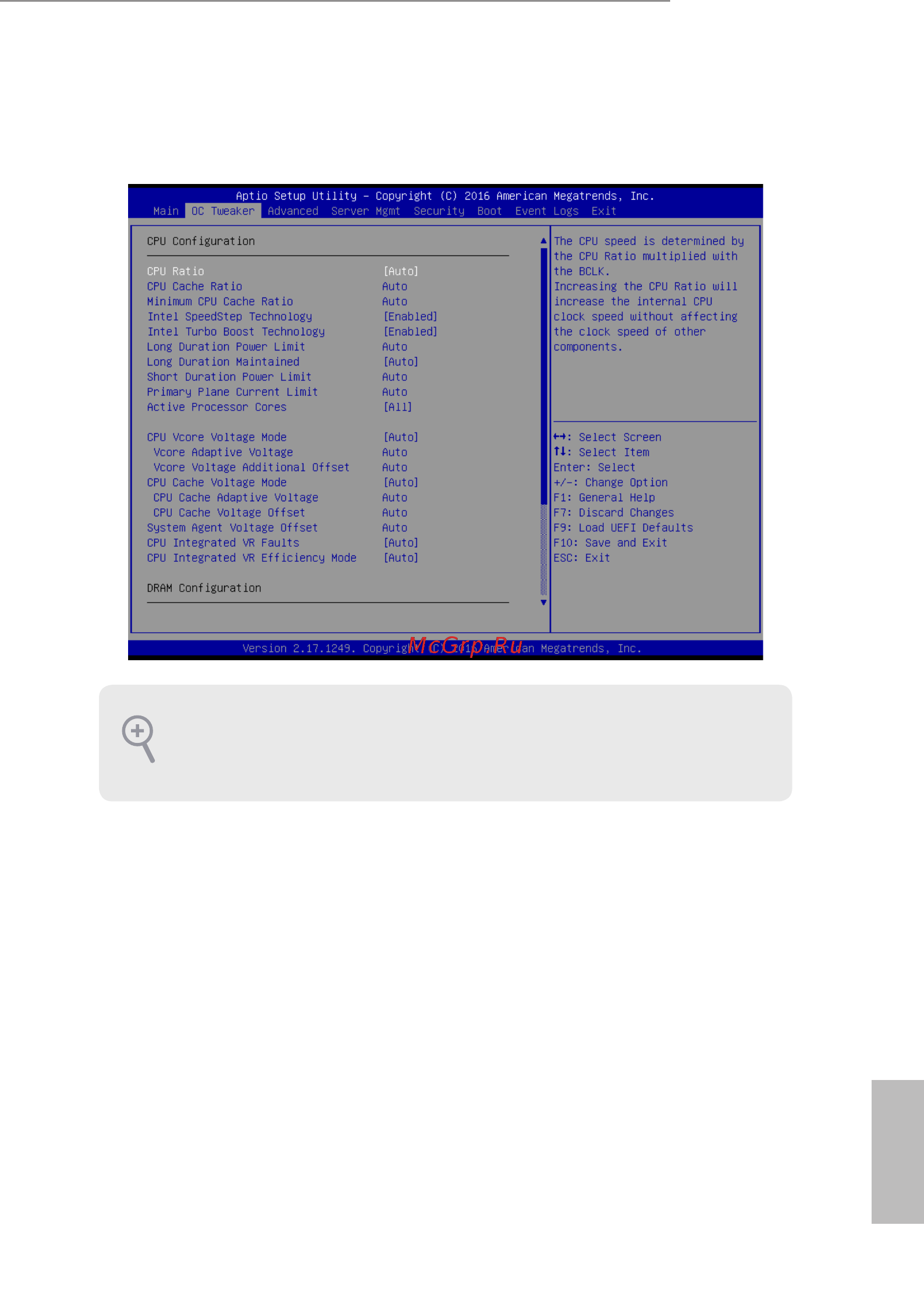 ASRock EPC612D8A-TB [55/102] Oc tweaker screen