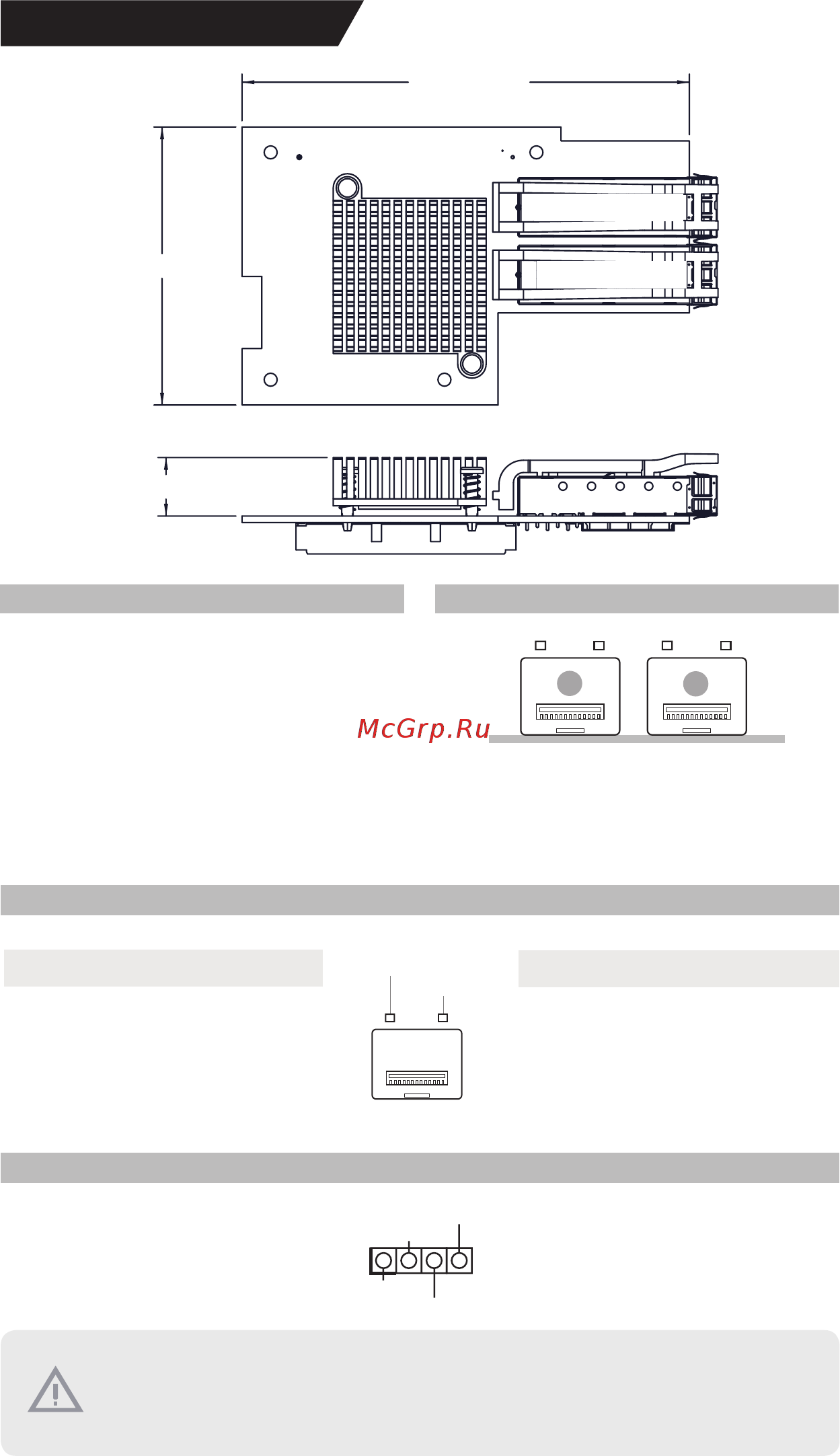 ASRock M540R Инструкция онлайн [4/12] 540464