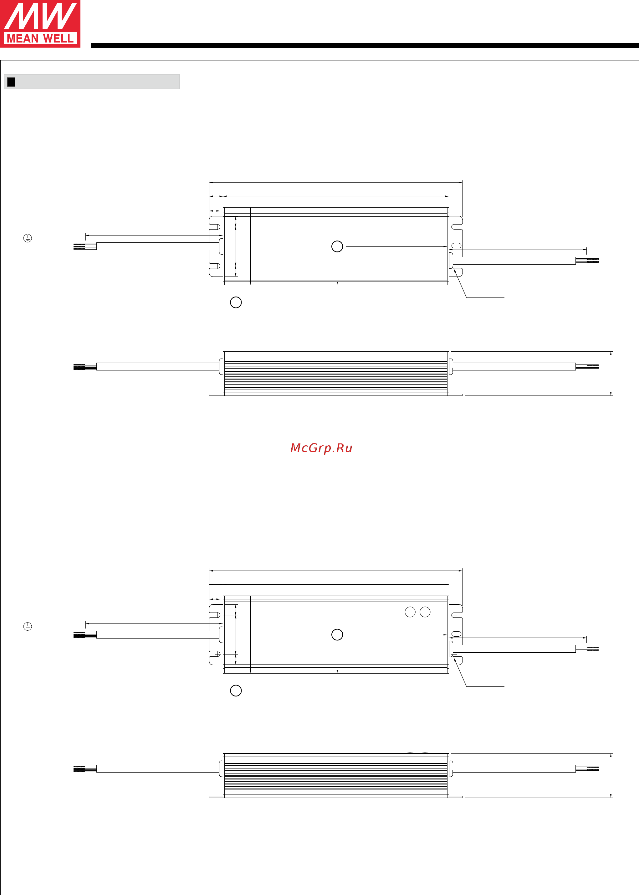 MEAN WELL HLG-185H-42 [8/10] T case
