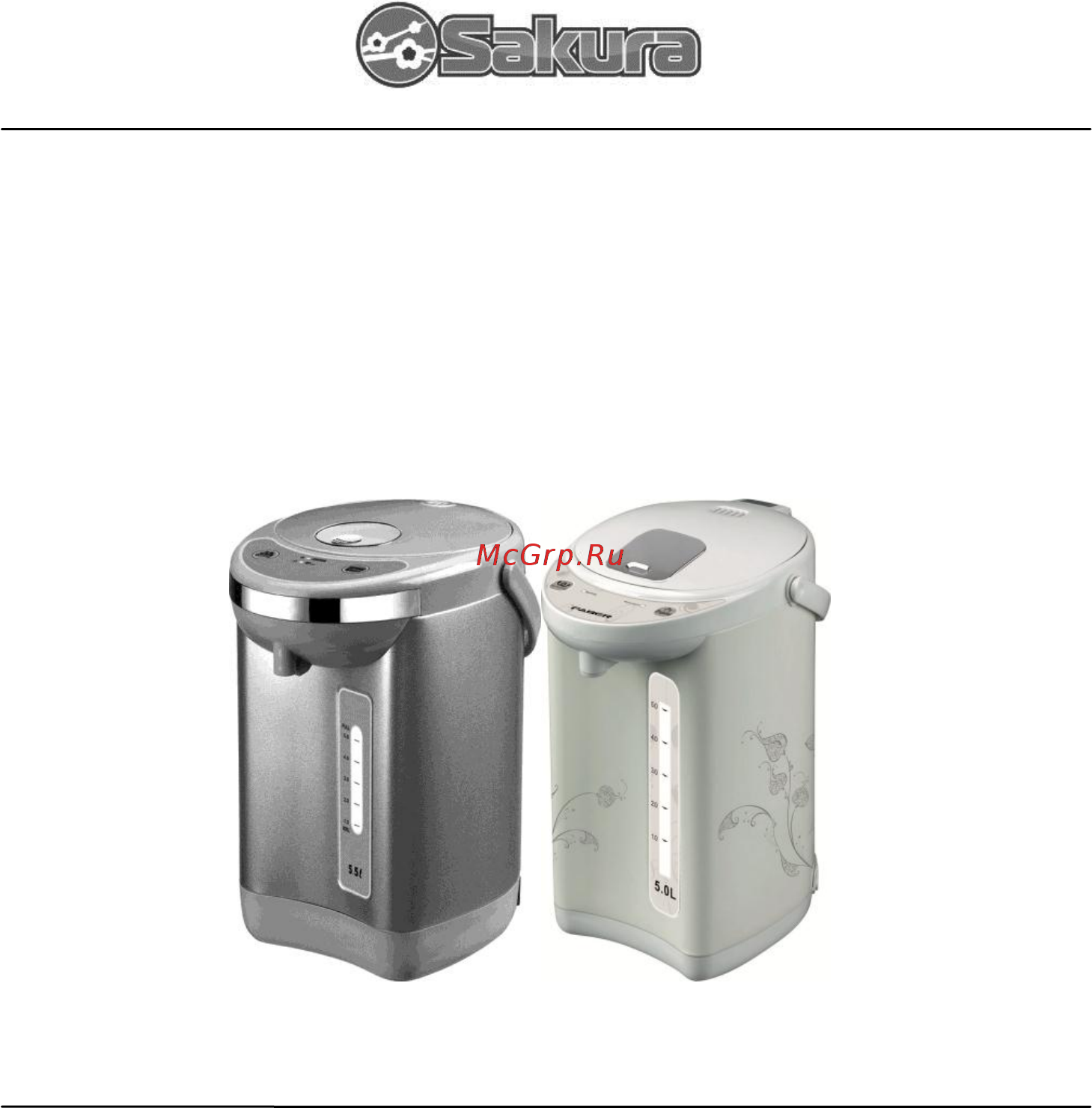 Sakura SA-314BS Инструкция онлайн