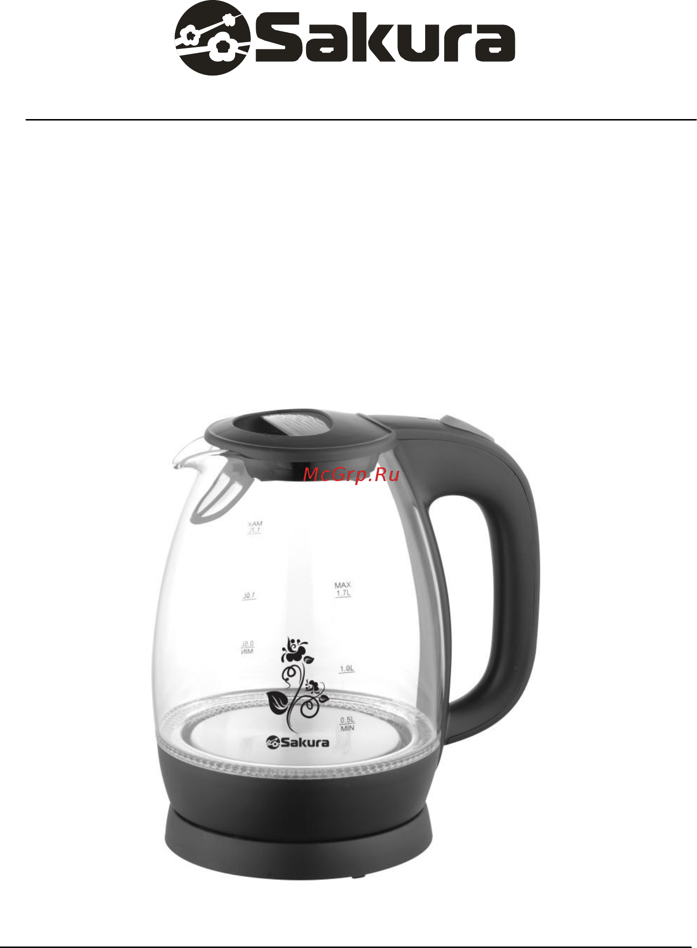 Sakura SA-2715BK Инструкция онлайн