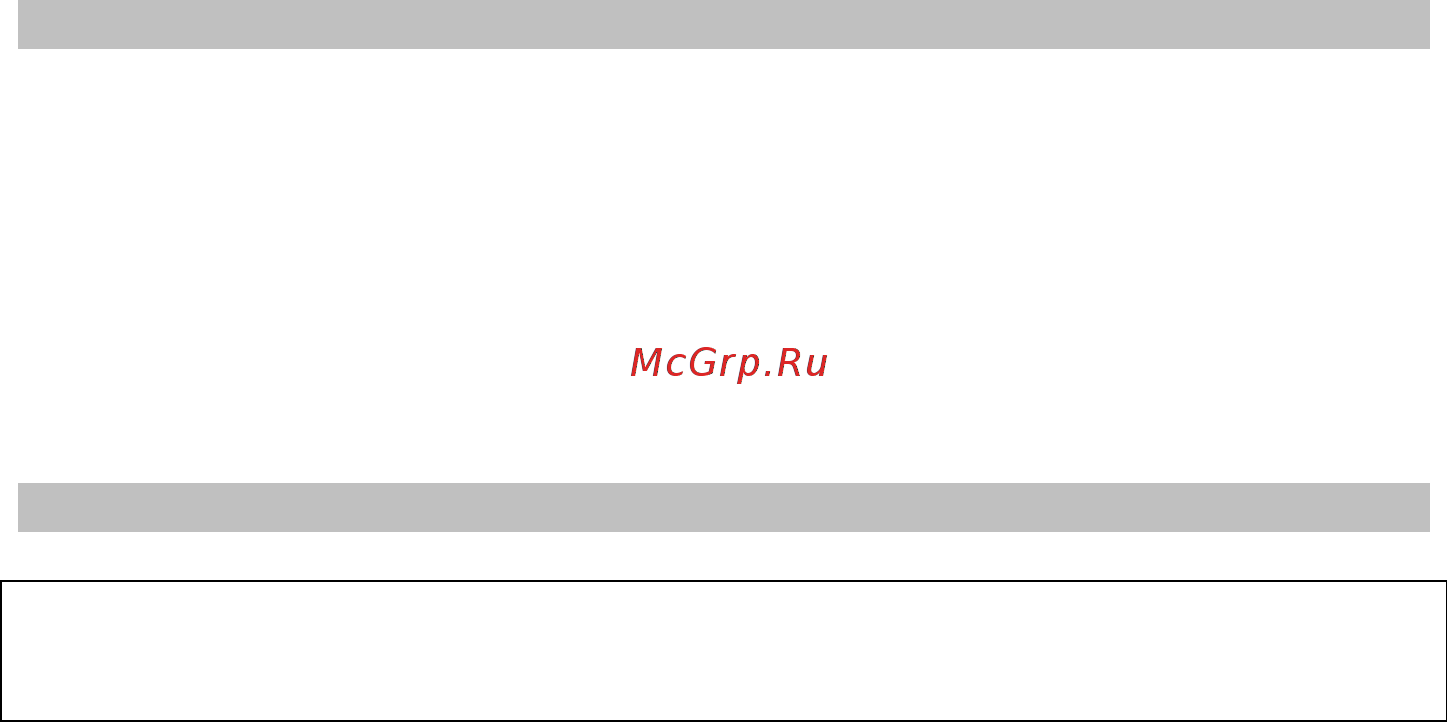 Sakura SA-2712BK [2/6] Меры предосторожности