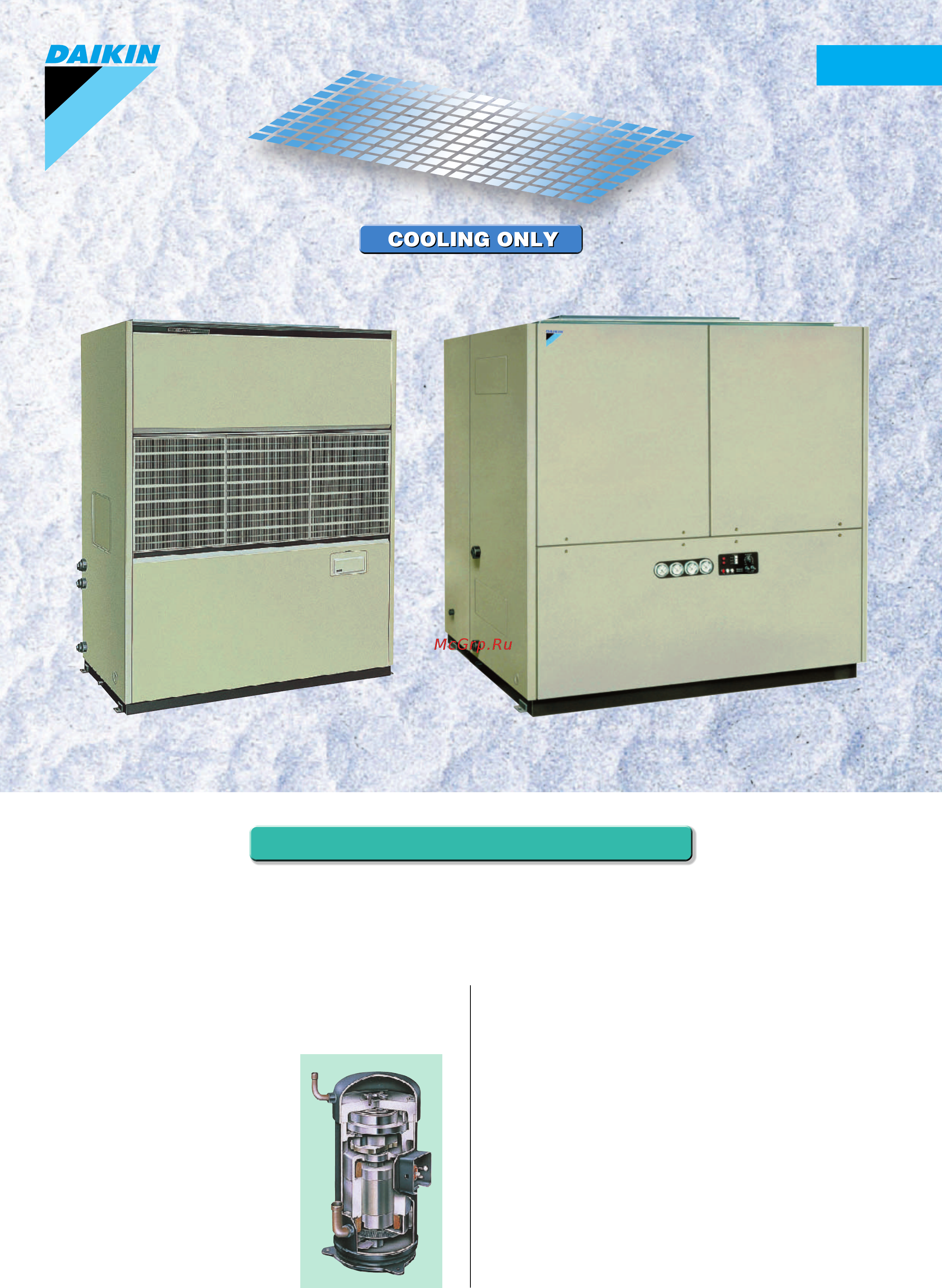 Daikin UCJ500P Брошюра онлайн