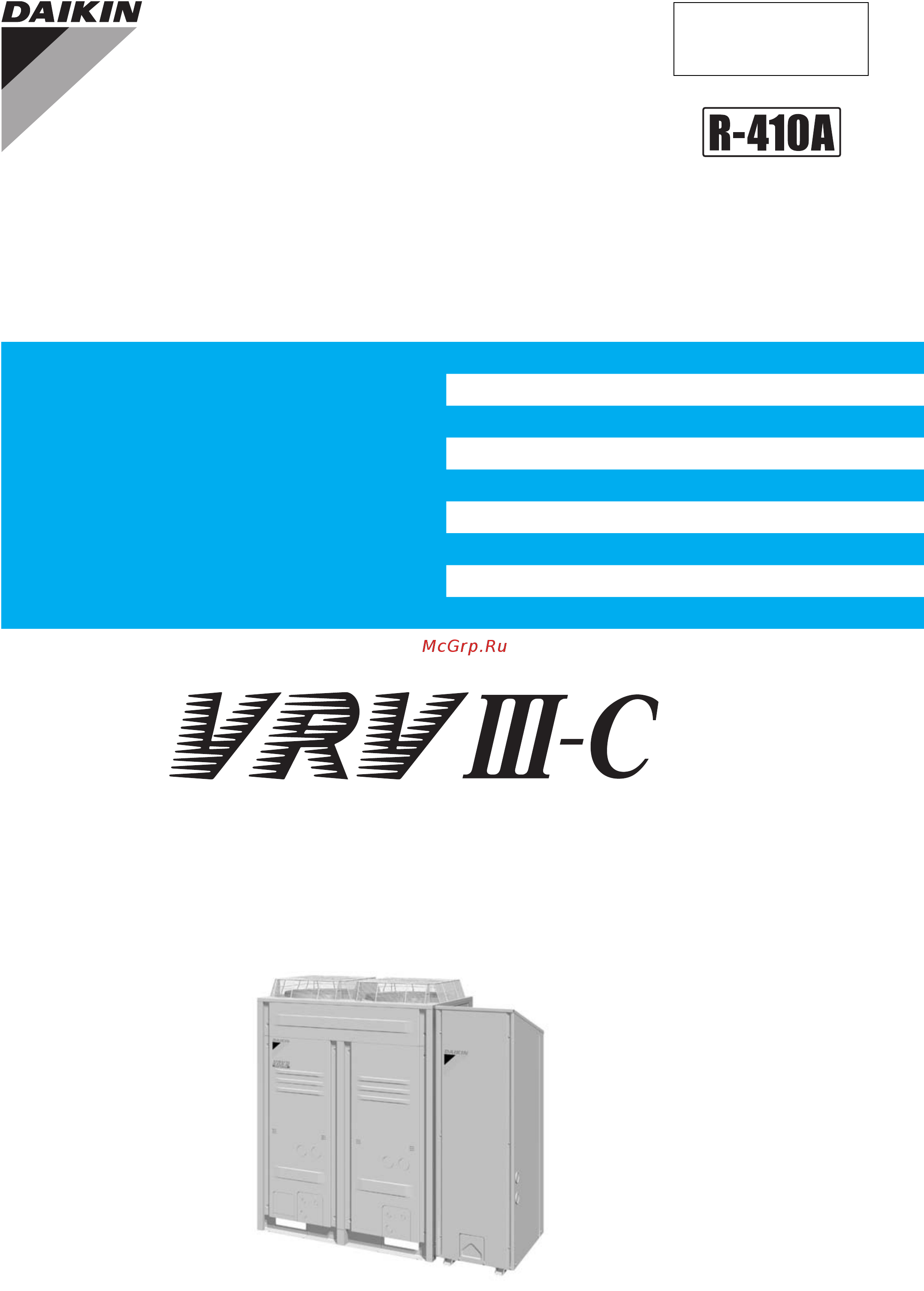 Daikin FXZQ32MVES Сервис мануал онлайн