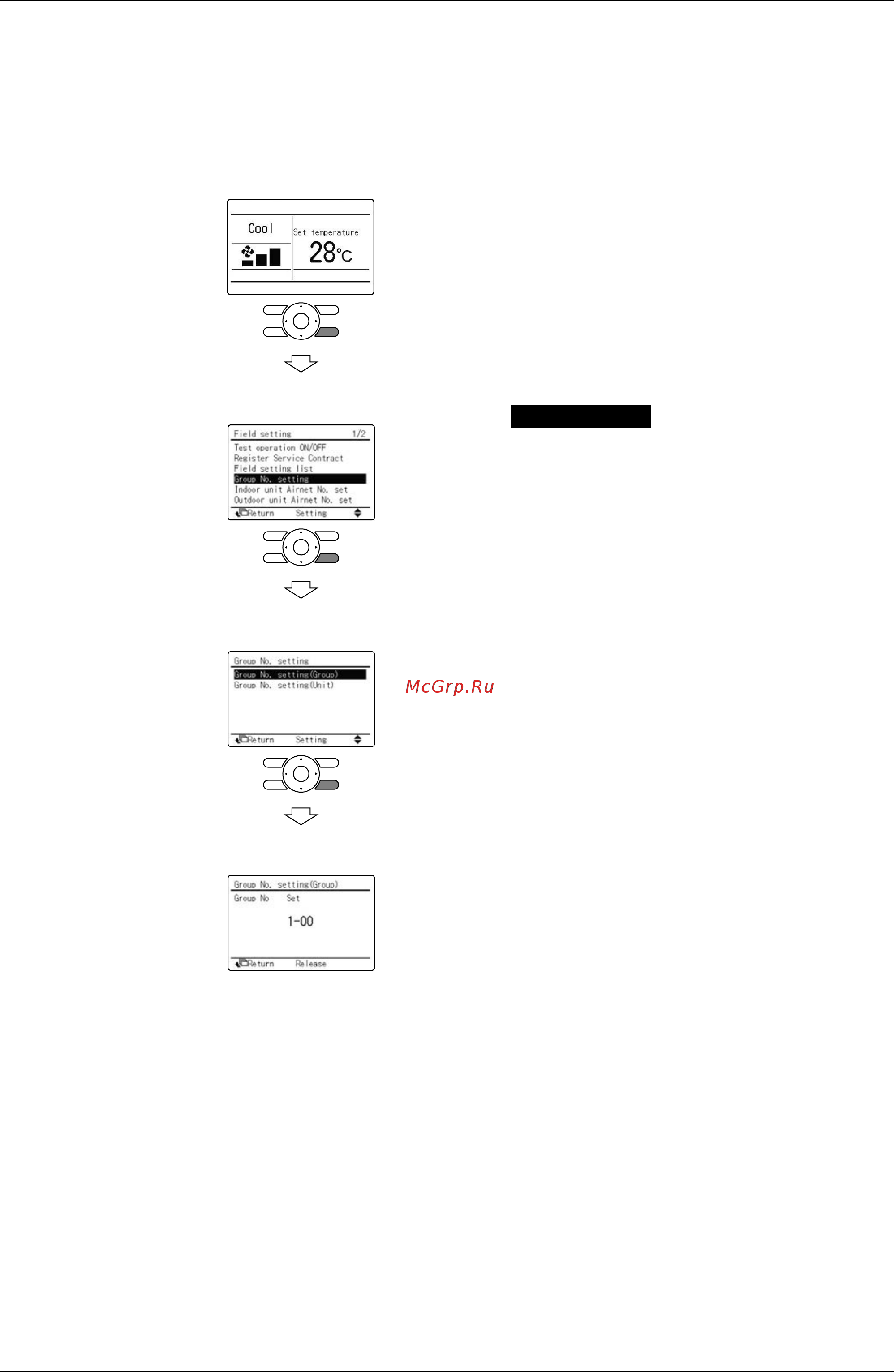 Daikin FXSQ63PVE [167/370] Centralized control group no setting