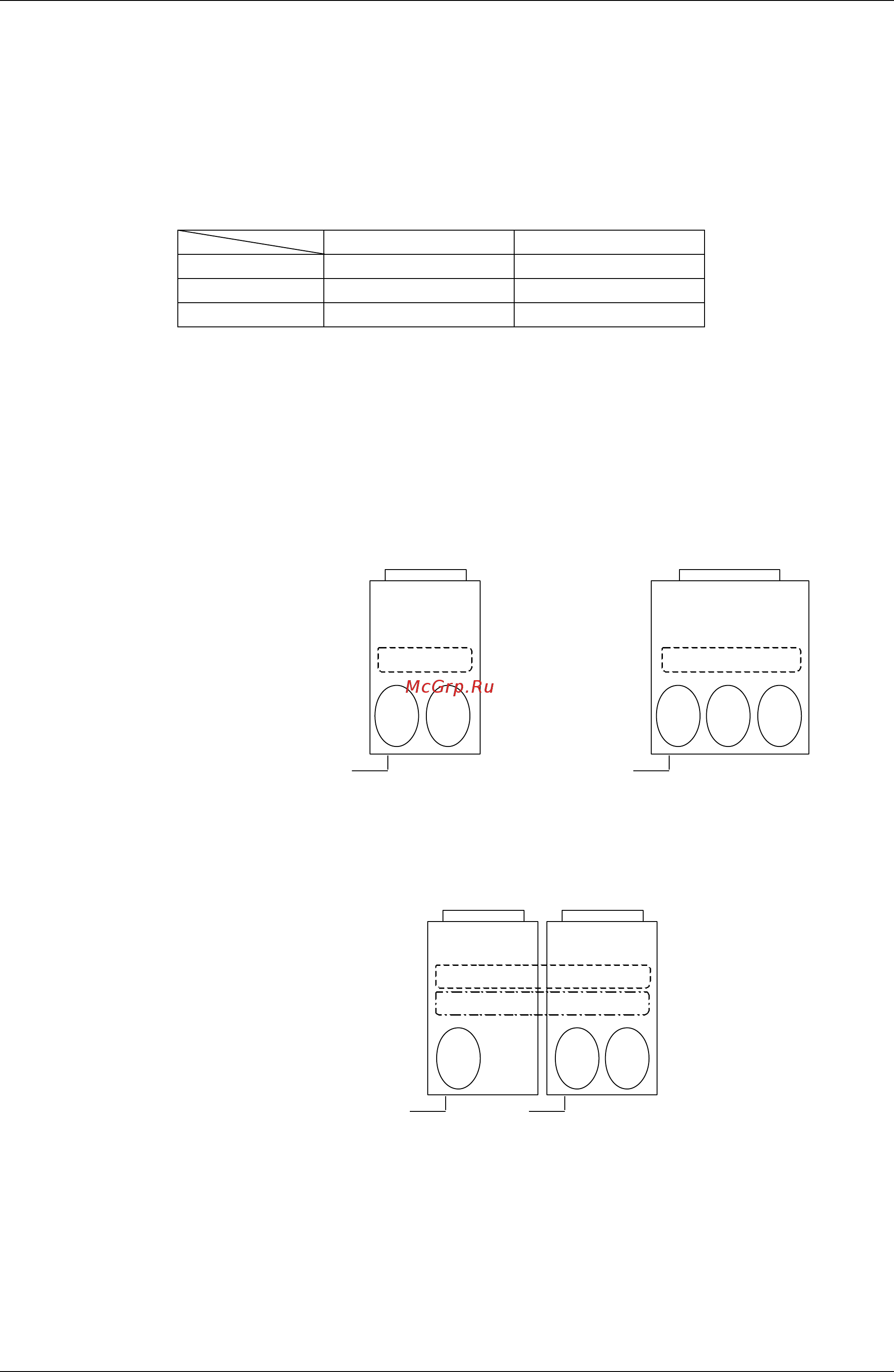 Daikin FXHQ100MVET [95/370] Rotation of outdoor units