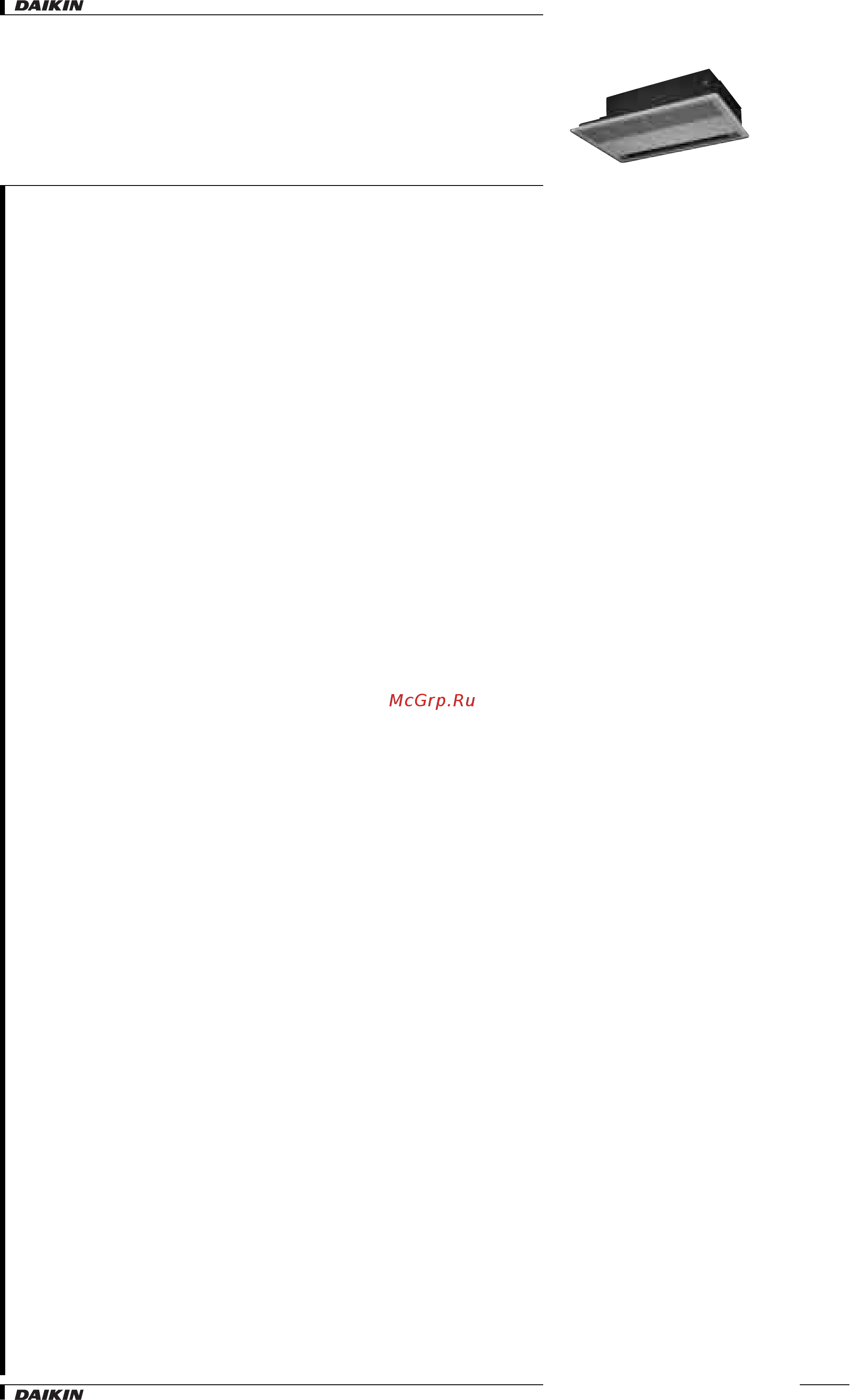 Daikin FXKQ25MAVE4 [2/26] Coдepжahиe fxkq mve