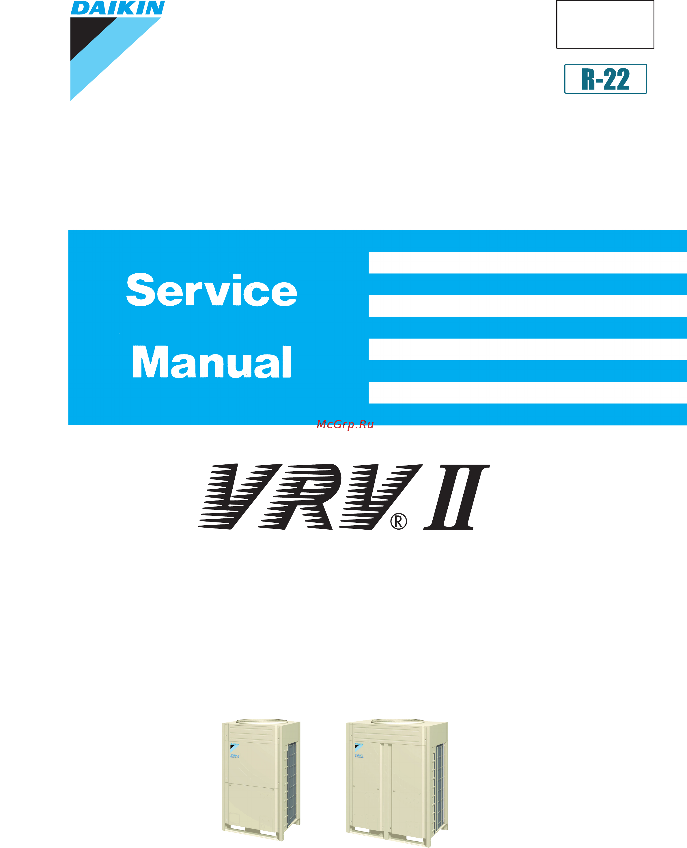 Daikin FXN63LVE Сервис мануал онлайн