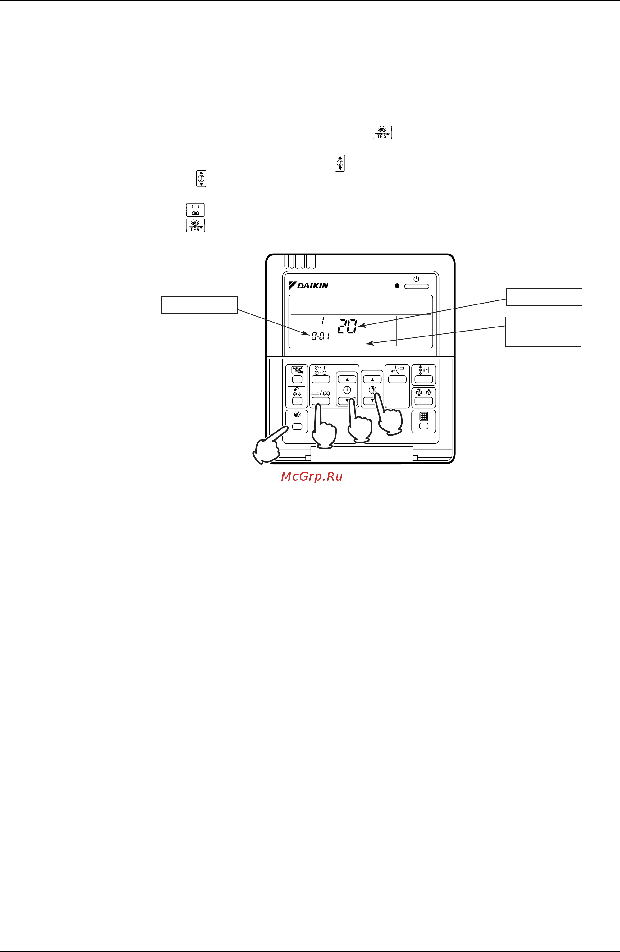 Daikin FXMQ200MAVE [94/254] Centralized control group no setting