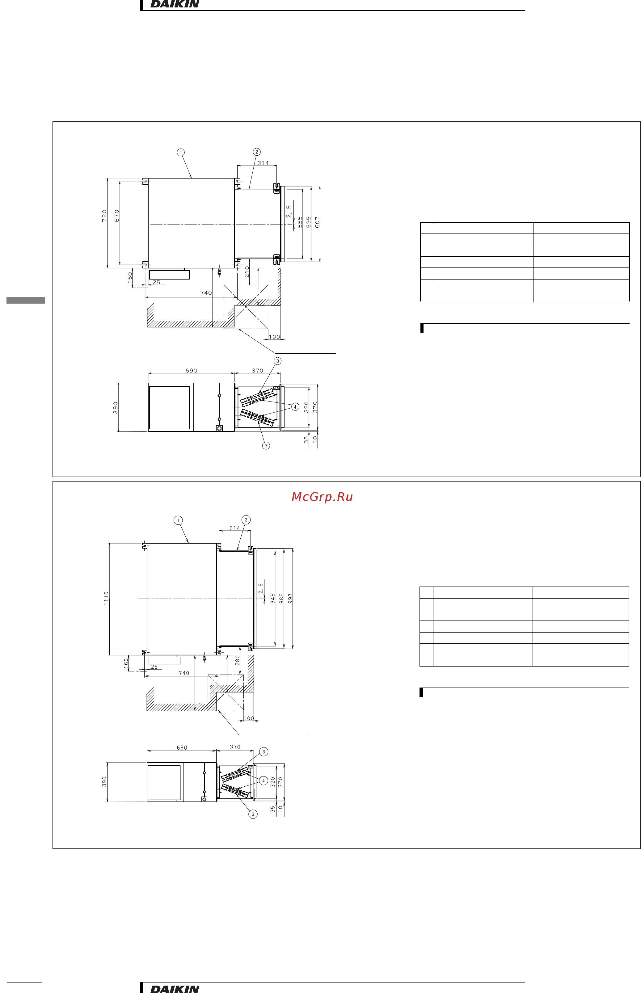 Daikin FXMQ50MVE [21/32] 3 газмерные чертежи высокопроизводительного фильтра фильтра длительного срока службы