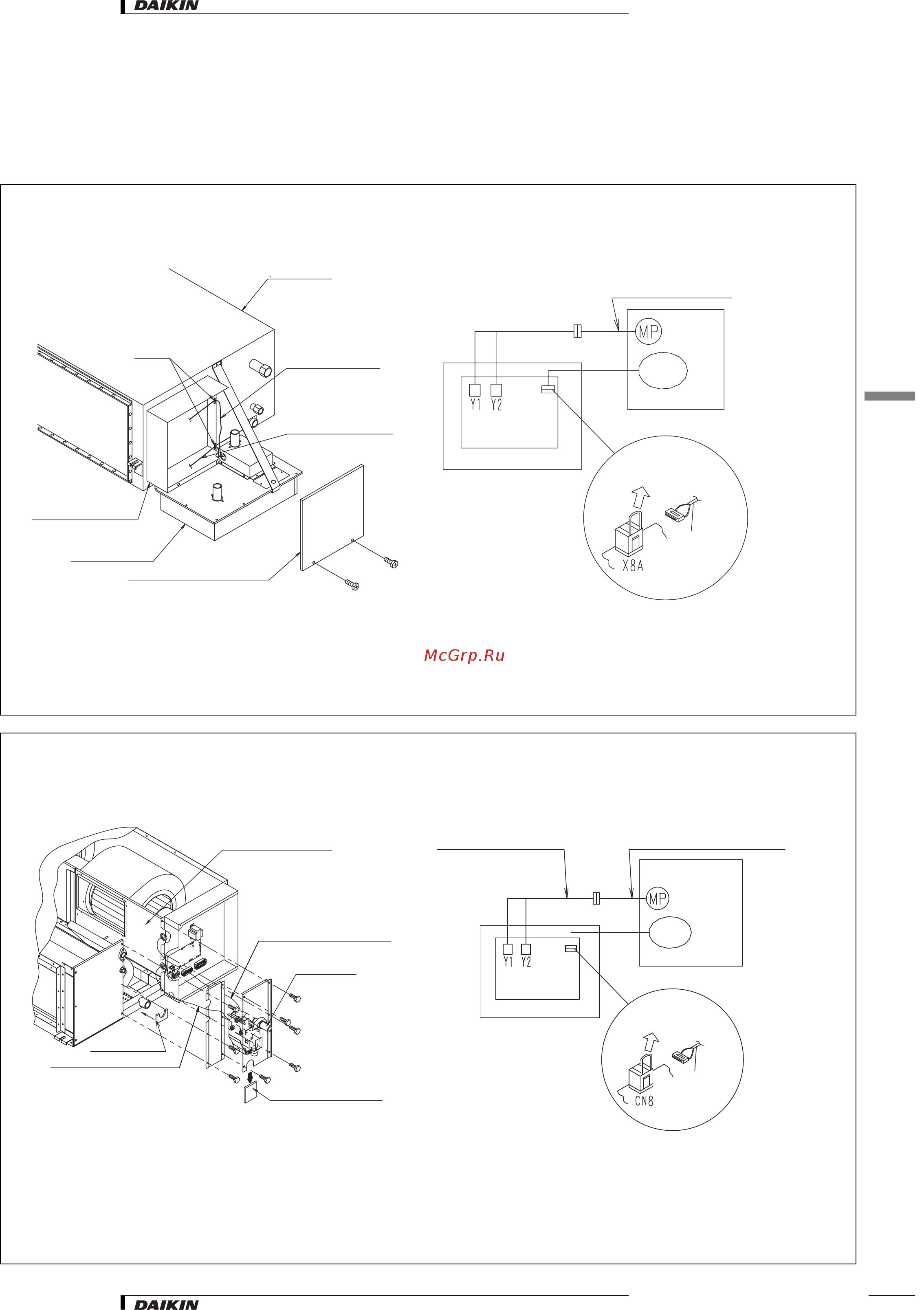 Daikin FXMQ50MVE [8/32] Аксессуары