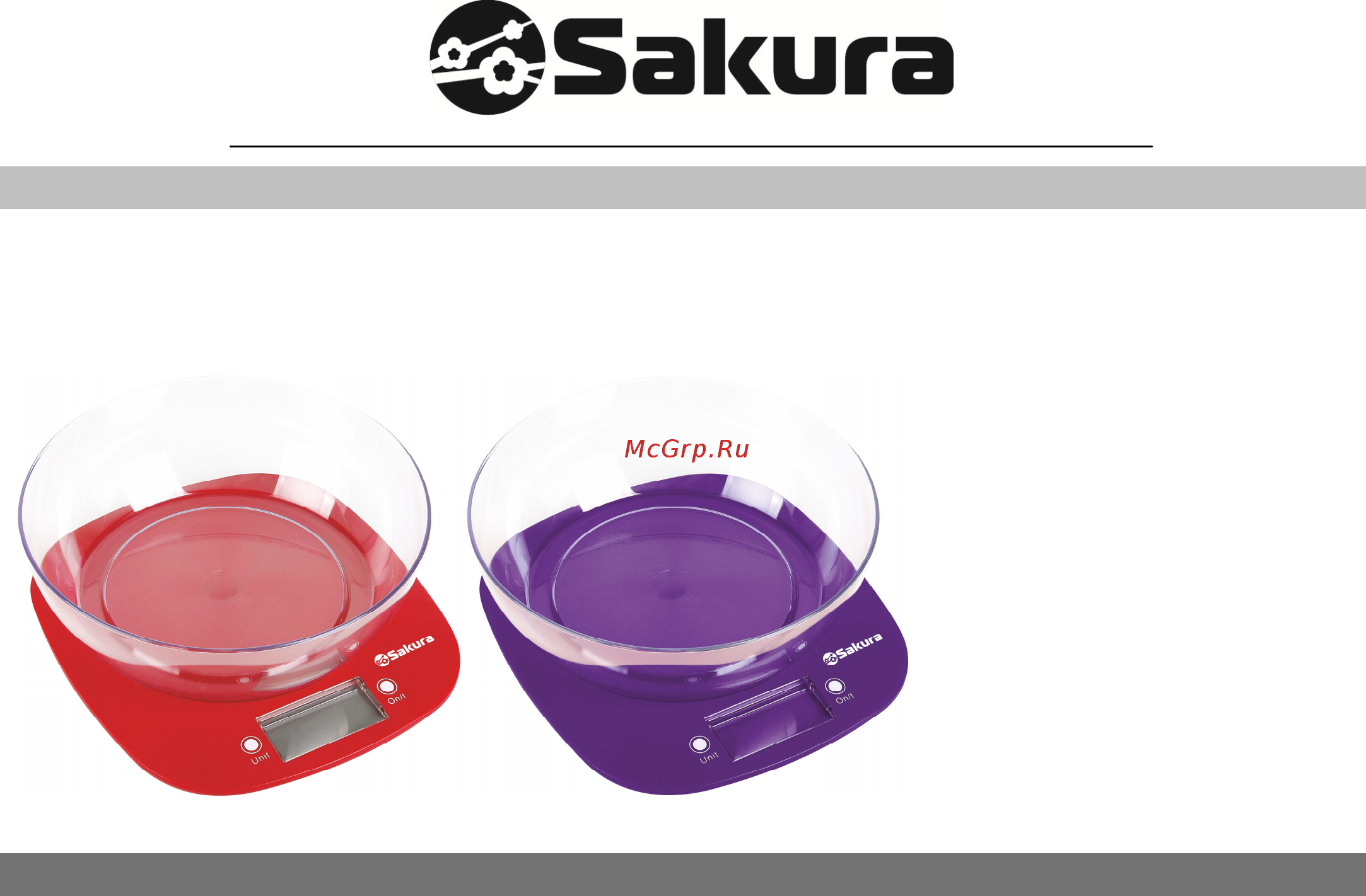 Sakura SA-6078P Инструкция онлайн