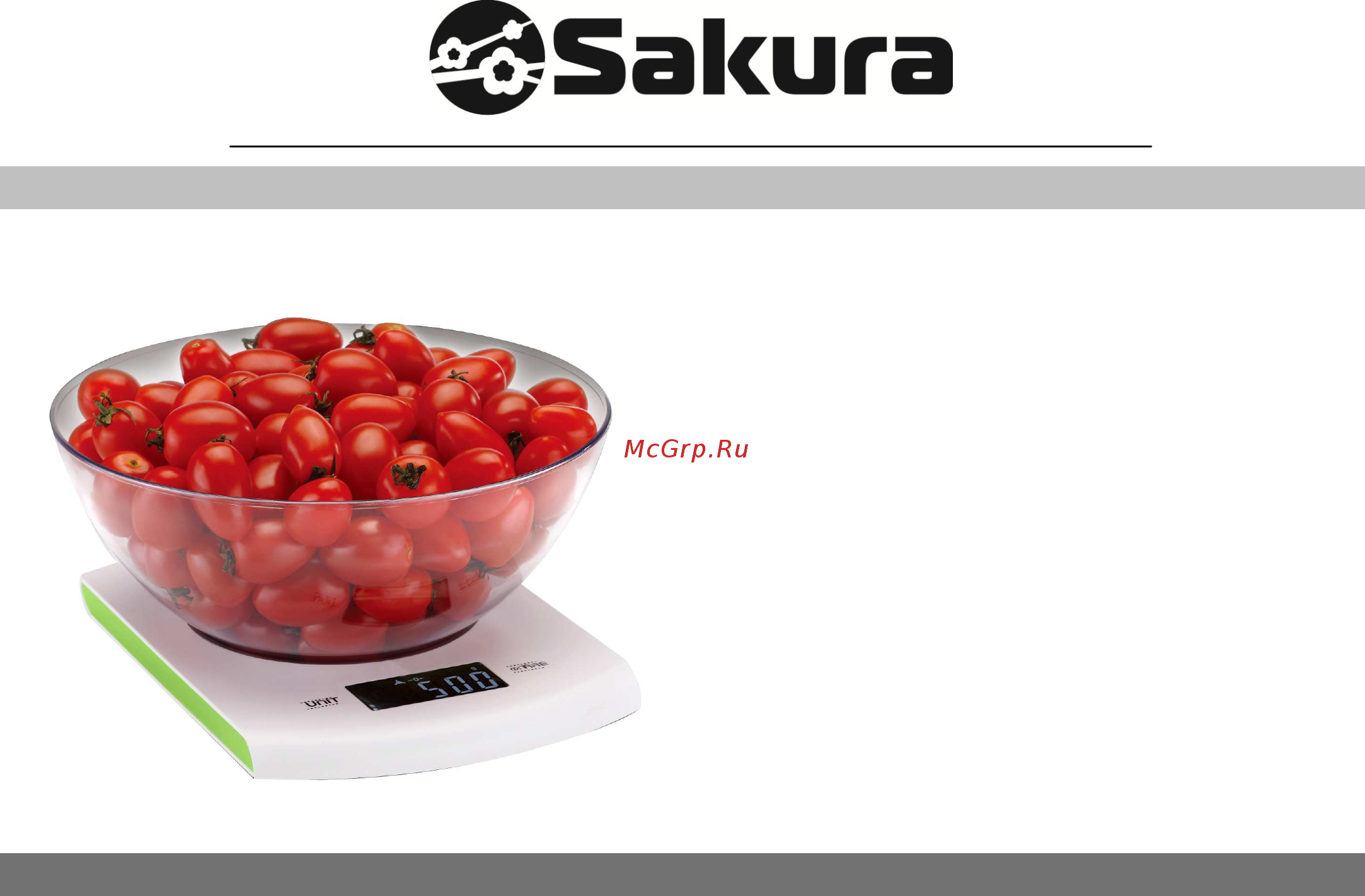 Sakura SA-6068A Инструкция онлайн