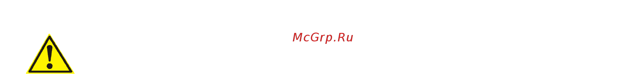 Sakura SA-6068A [5/11] Меры предосторожности при работе с элементами питания