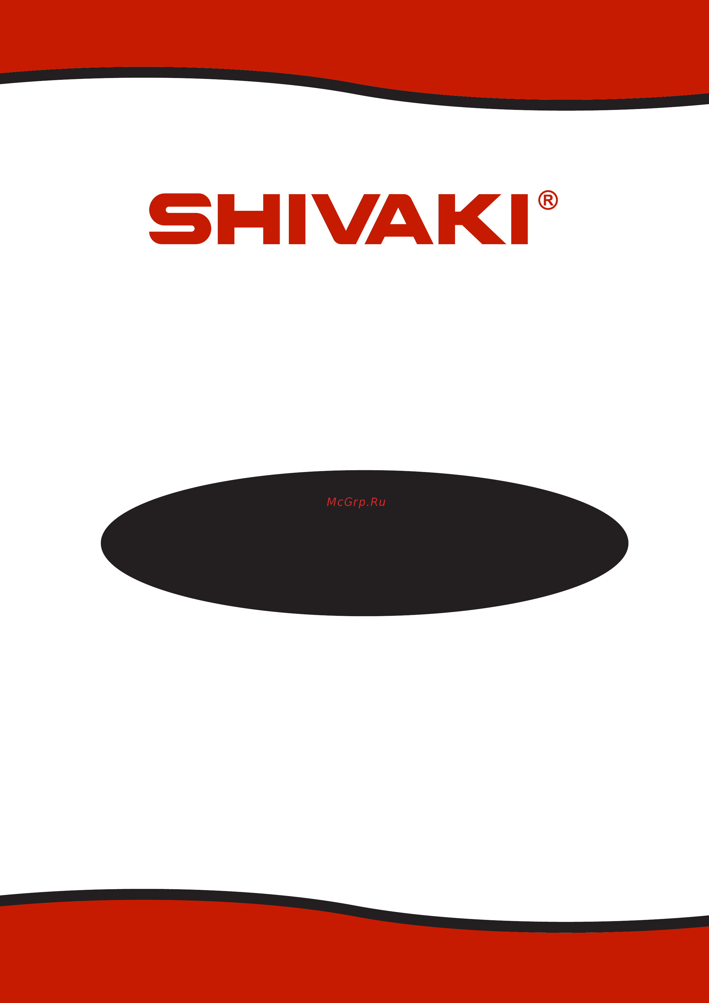 Shivaki US43H1401 Инструкция по эксплуатации онлайн