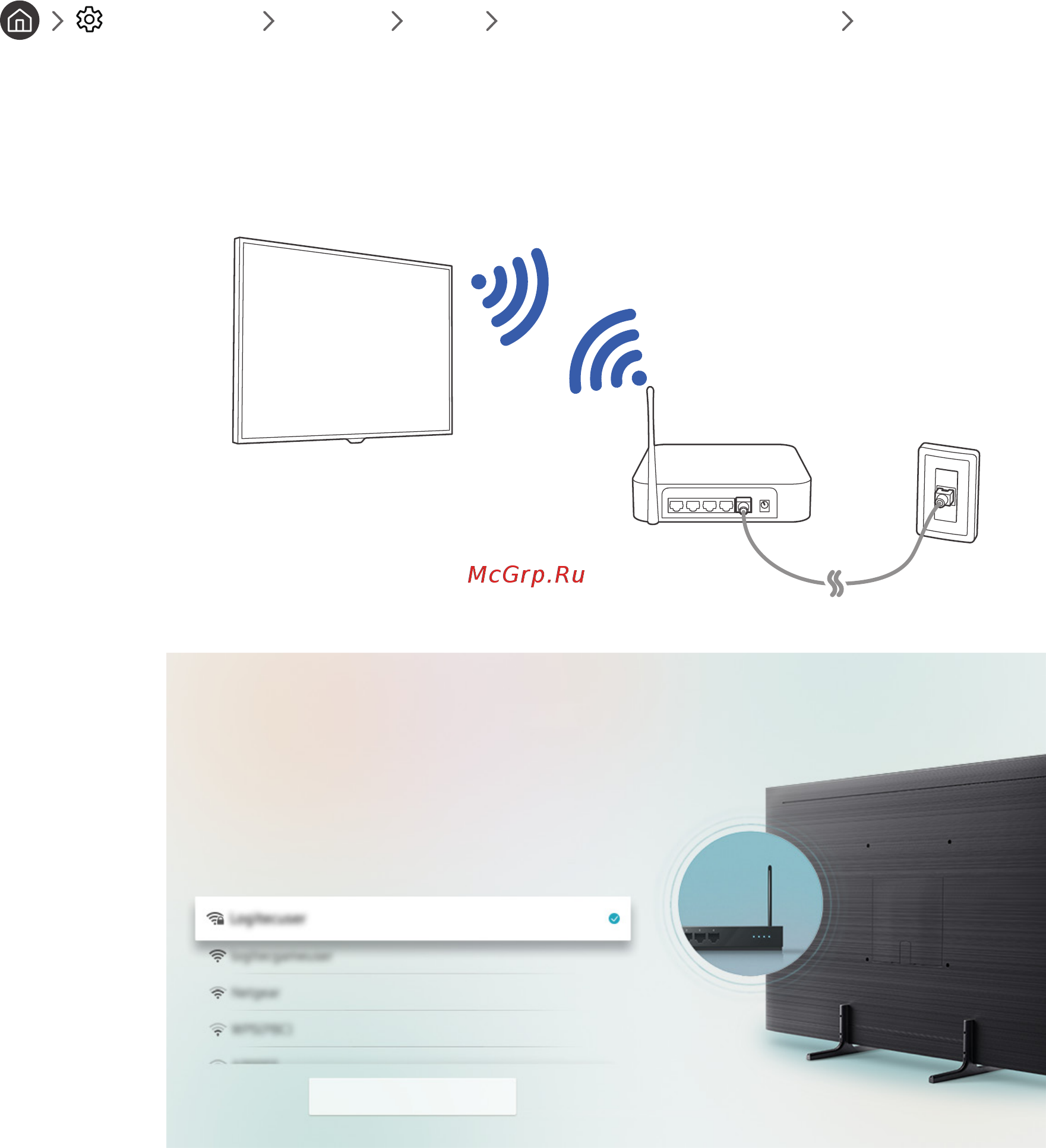 Samsung UE58AU7100U [24/196] Беспроводное соединение