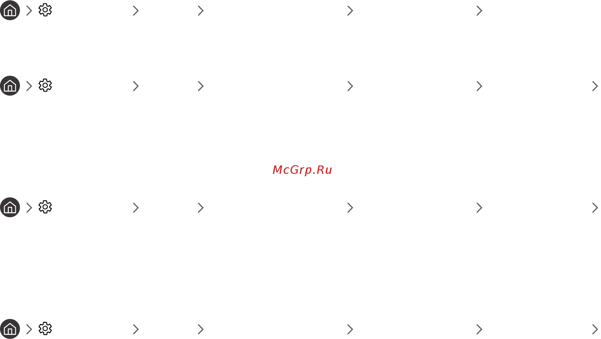 Samsung UE43NU7090U [65/196] Вход в учетную запись samsung