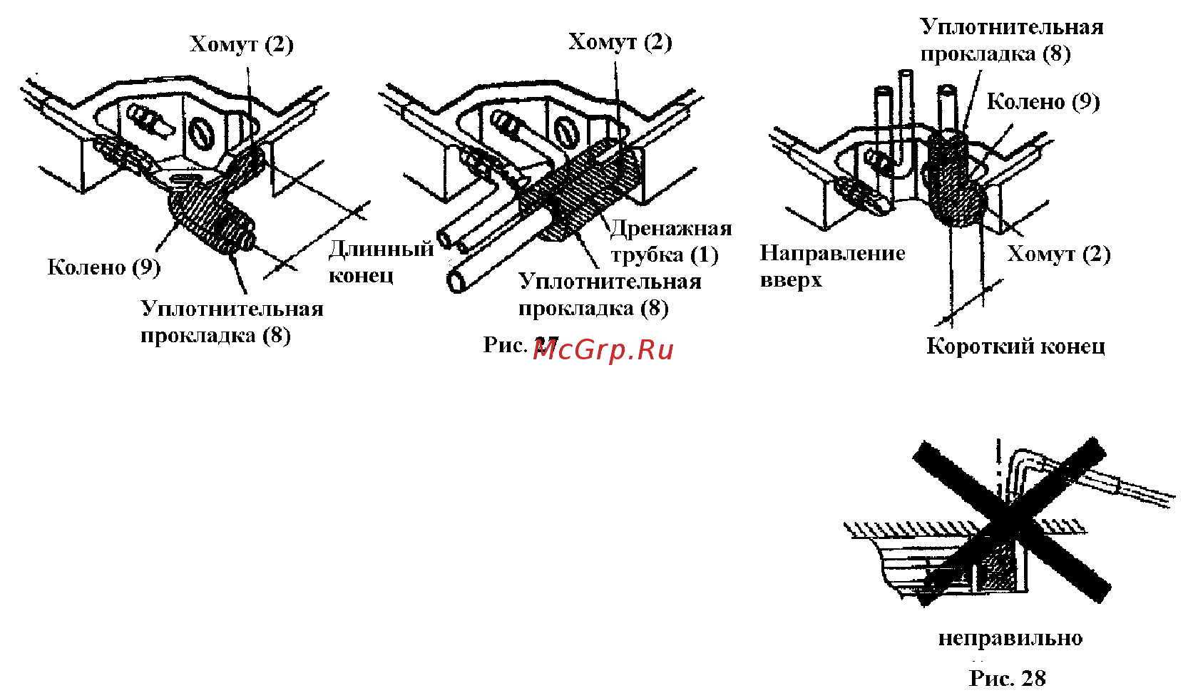 Daikin FUYP100BV1 Руководство по монтажу онлайн [22/38] 541436