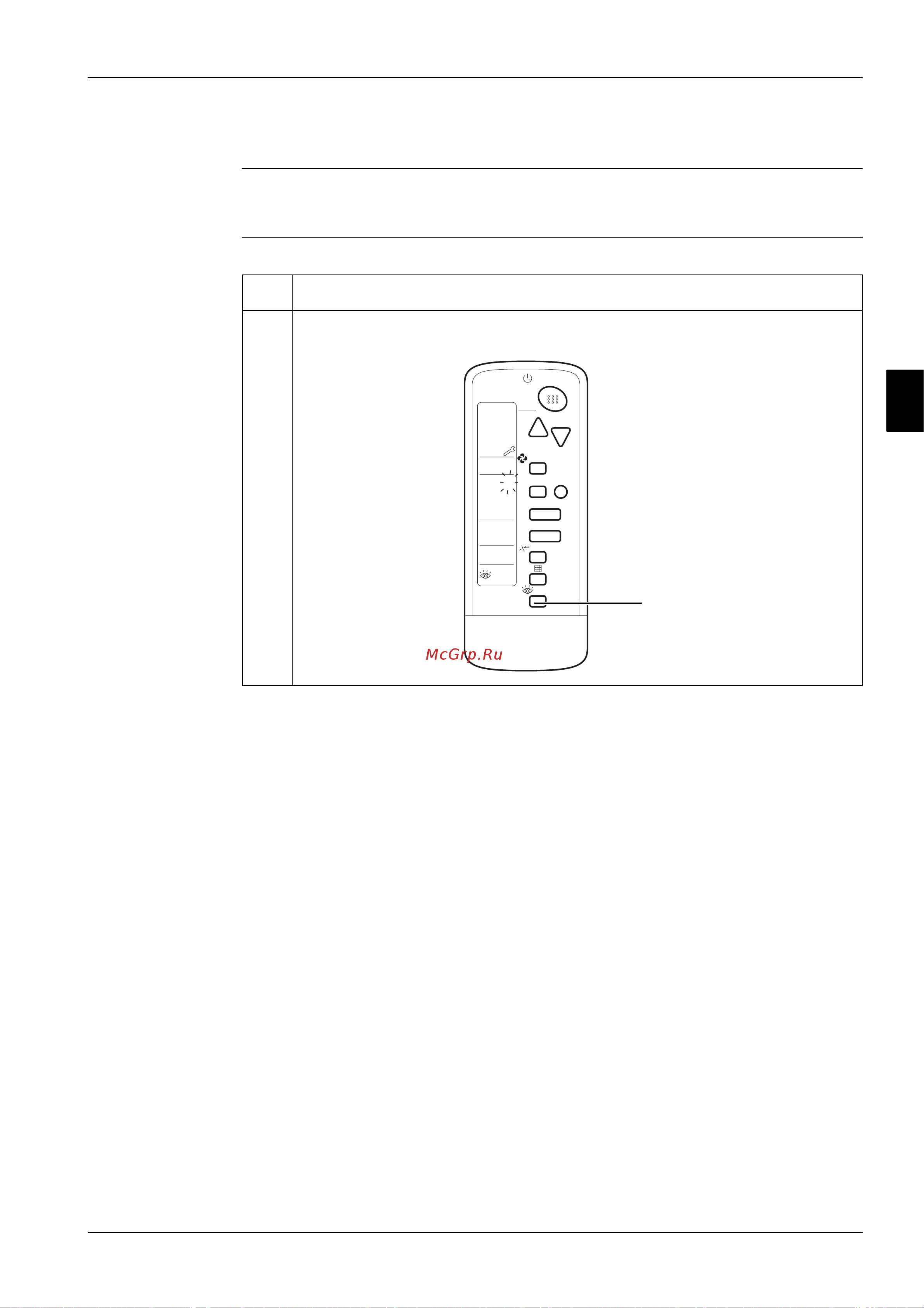 Daikin FUYP100BV1 [235/397] Checking with the infrared remote control display