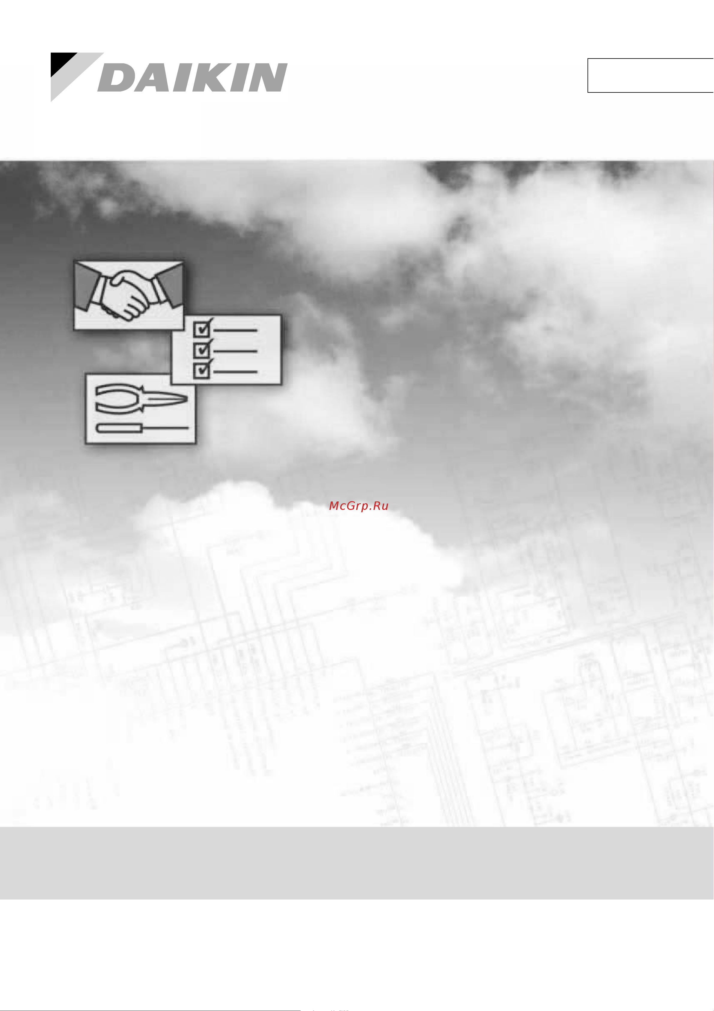 Daikin FCQ71B7V3B [2/381] Service manual