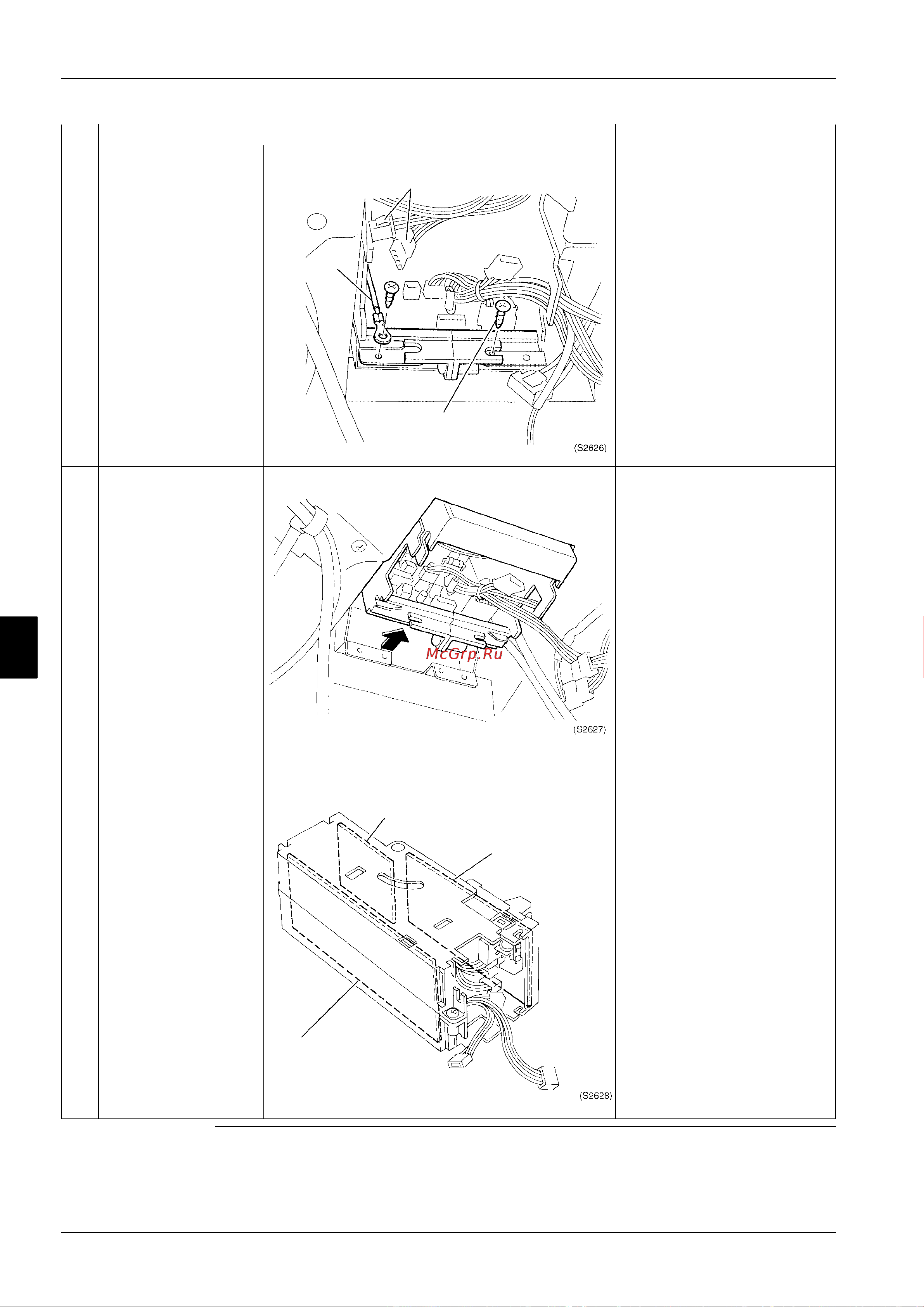 Daikin FCQ50B7V1 [272/381] Disconnect the connector for fan motor