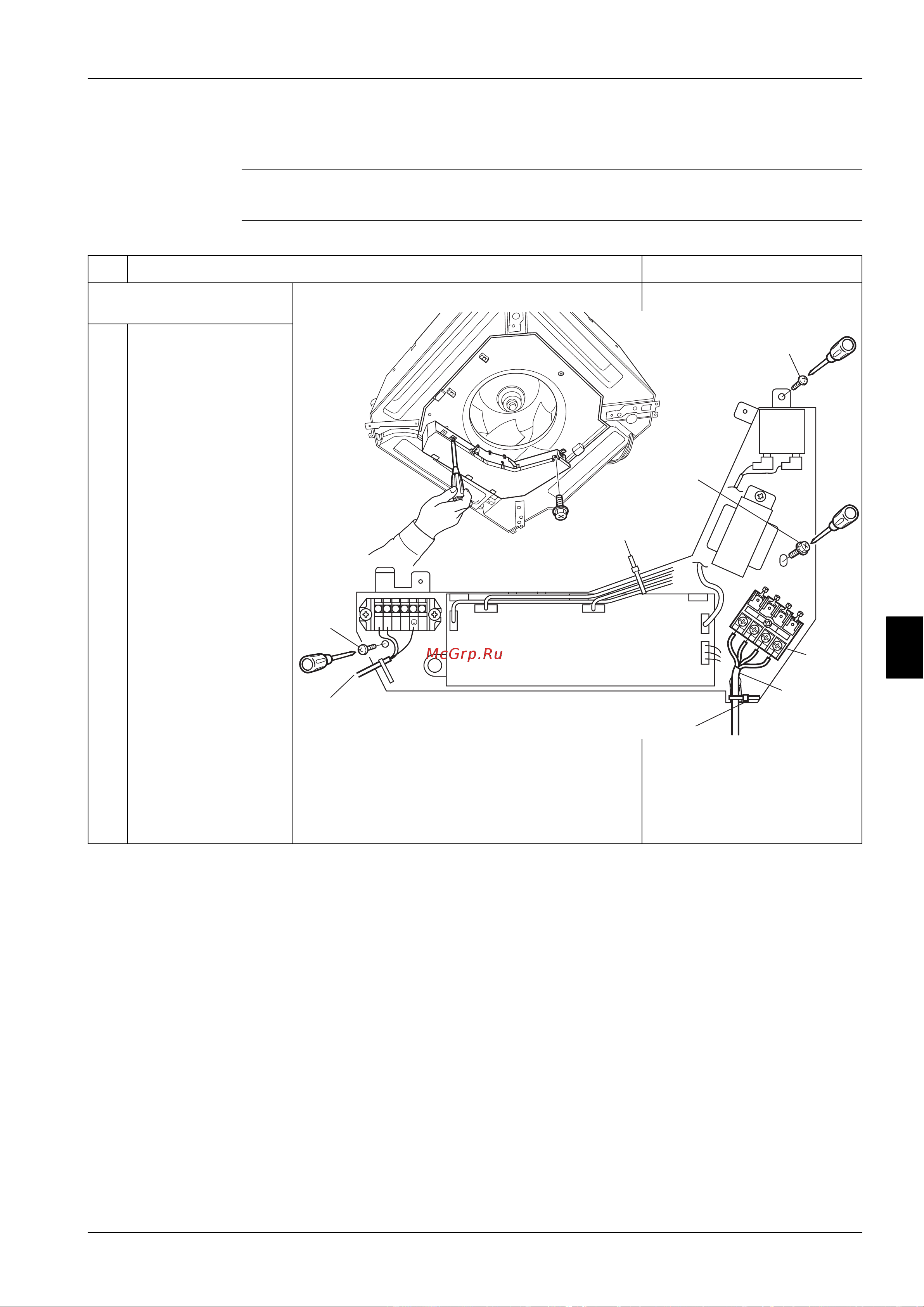 Daikin FCQ50B7V1 [293/381] Removal of switch box