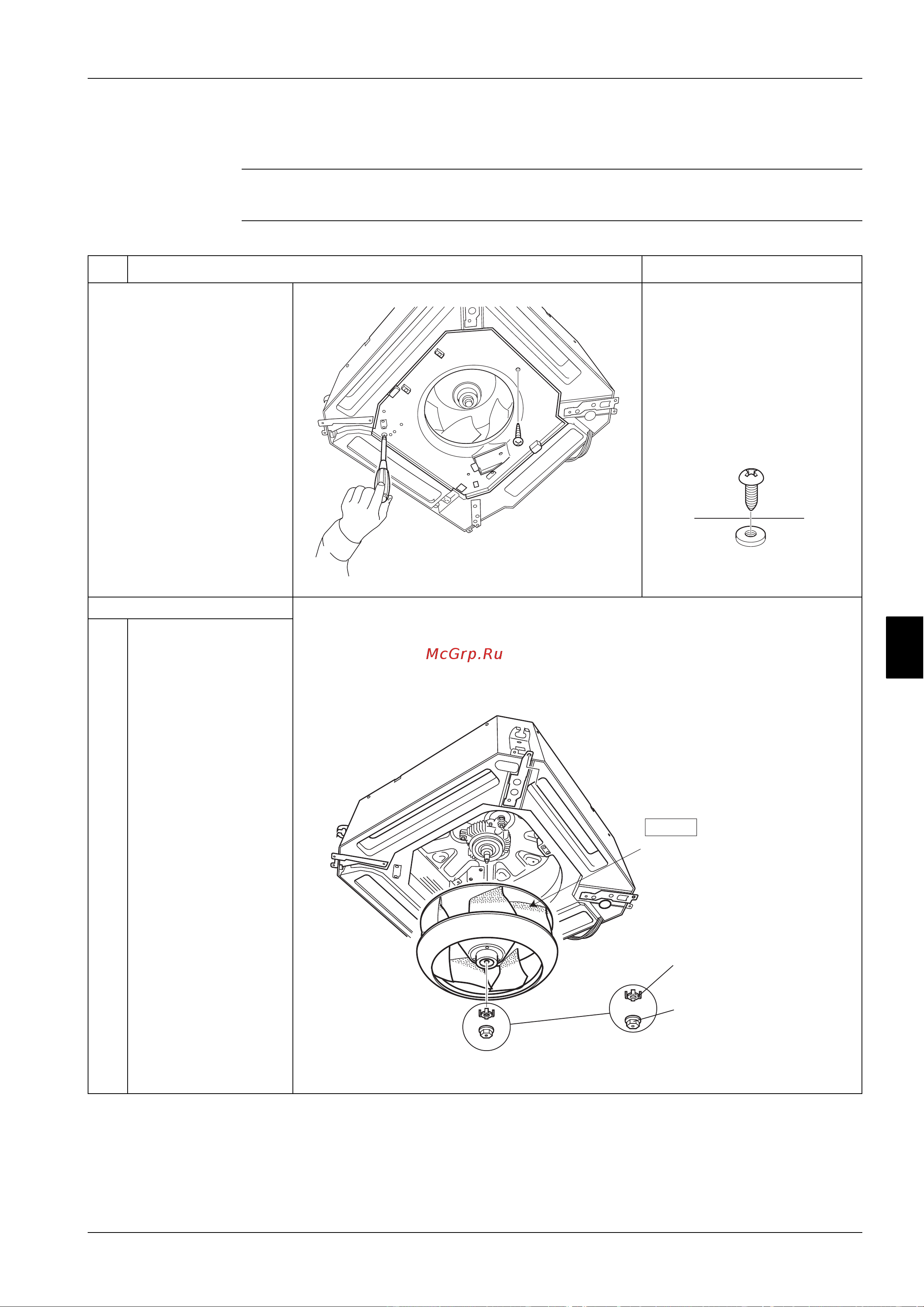 Daikin FUQ71BUV1B [295/381] Removal of fan rotor and fan motor