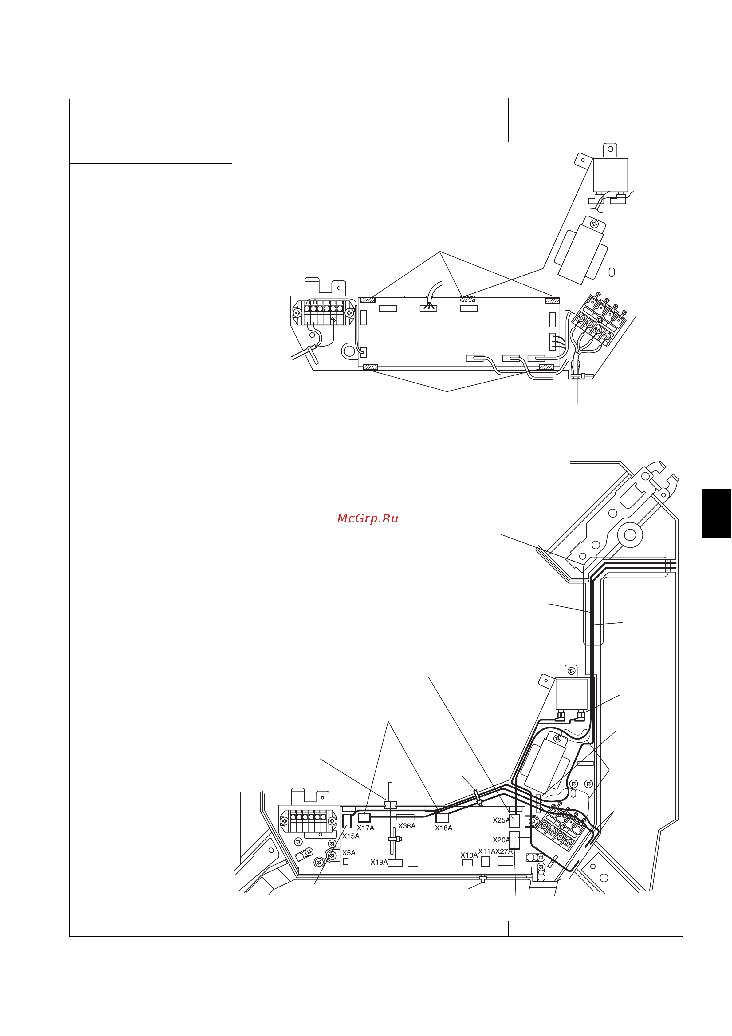 Daikin FCQ60B7V1 [313/381] Then check that it is connected to the connector x19a