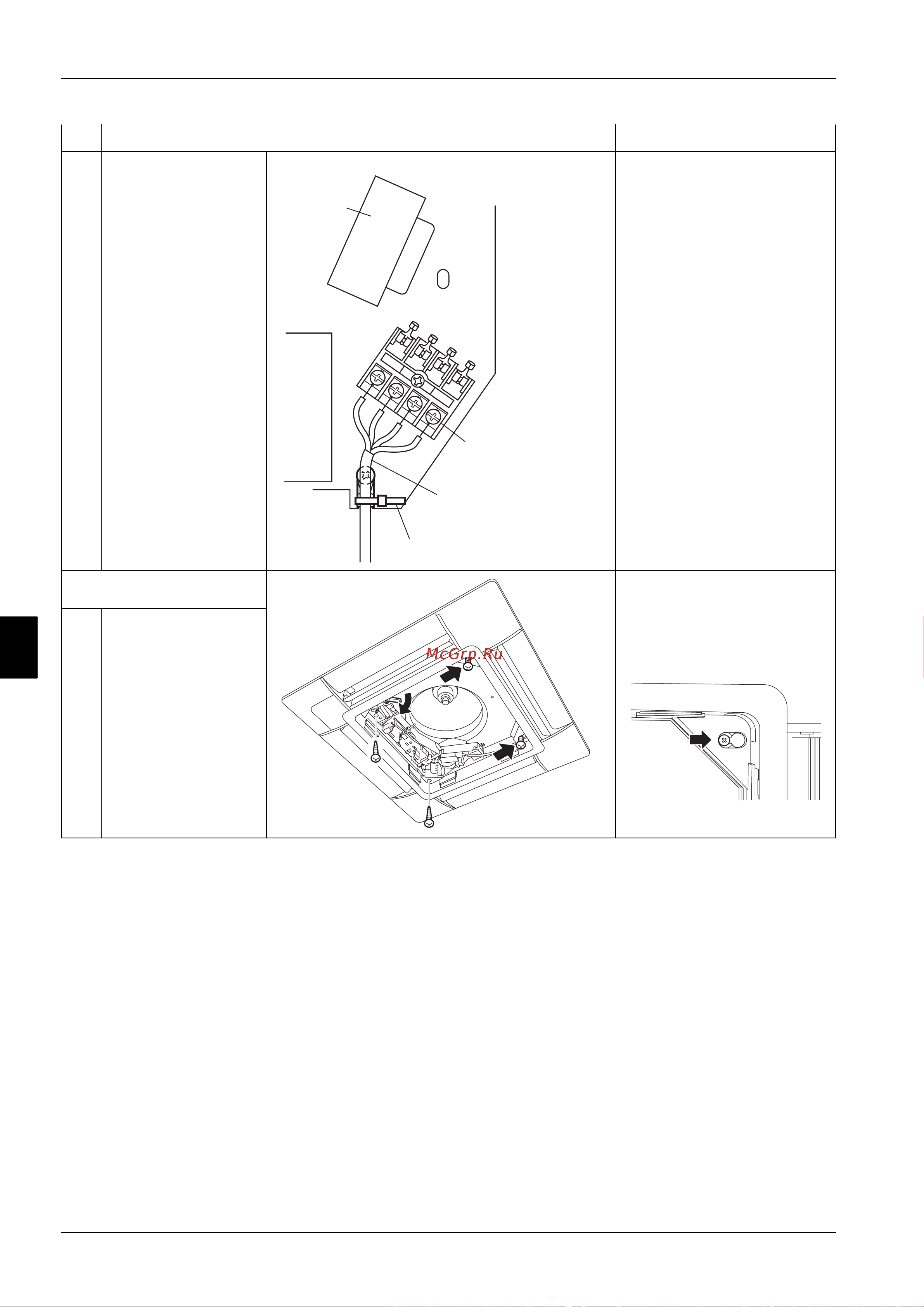 Daikin FAQ100BUV1B [314/381] Only when install the switch box
