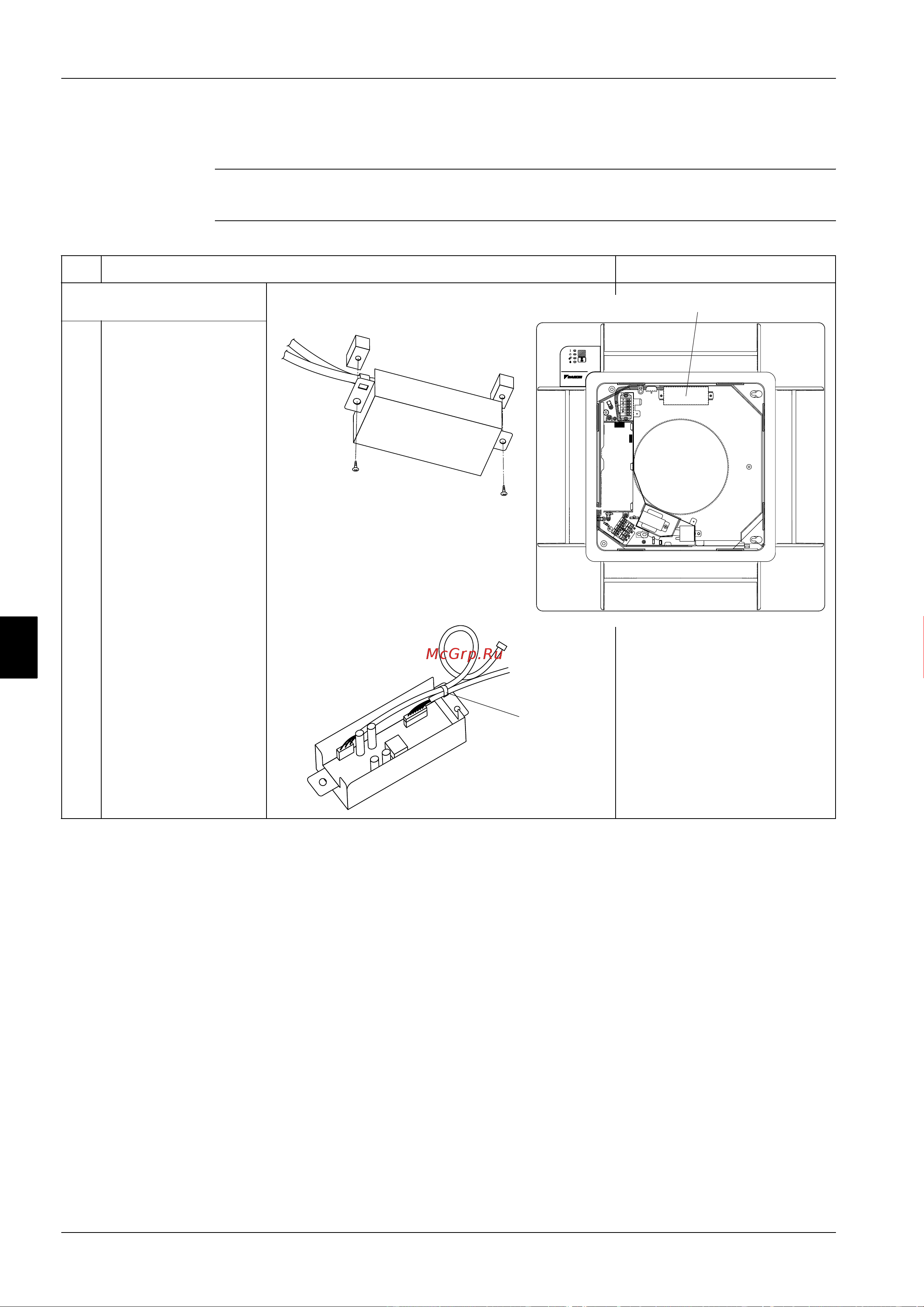 Daikin FCQ35B7V1 [316/381] Replacement of receiver section of infrared remote control