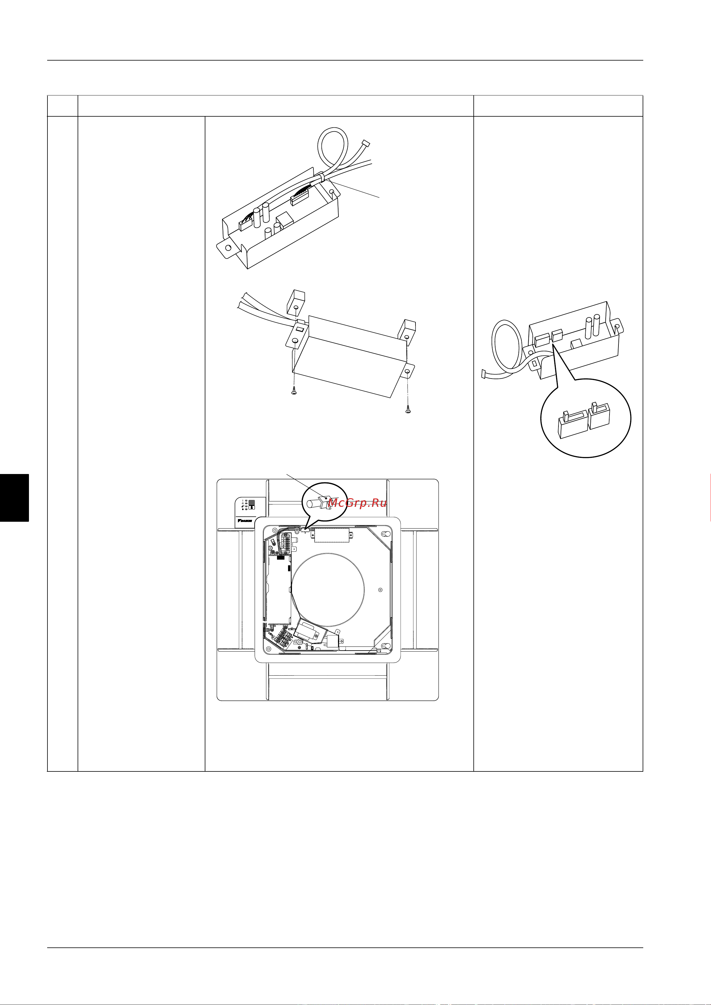 Daikin FAQ100BVV1B [318/381] Hooking piece