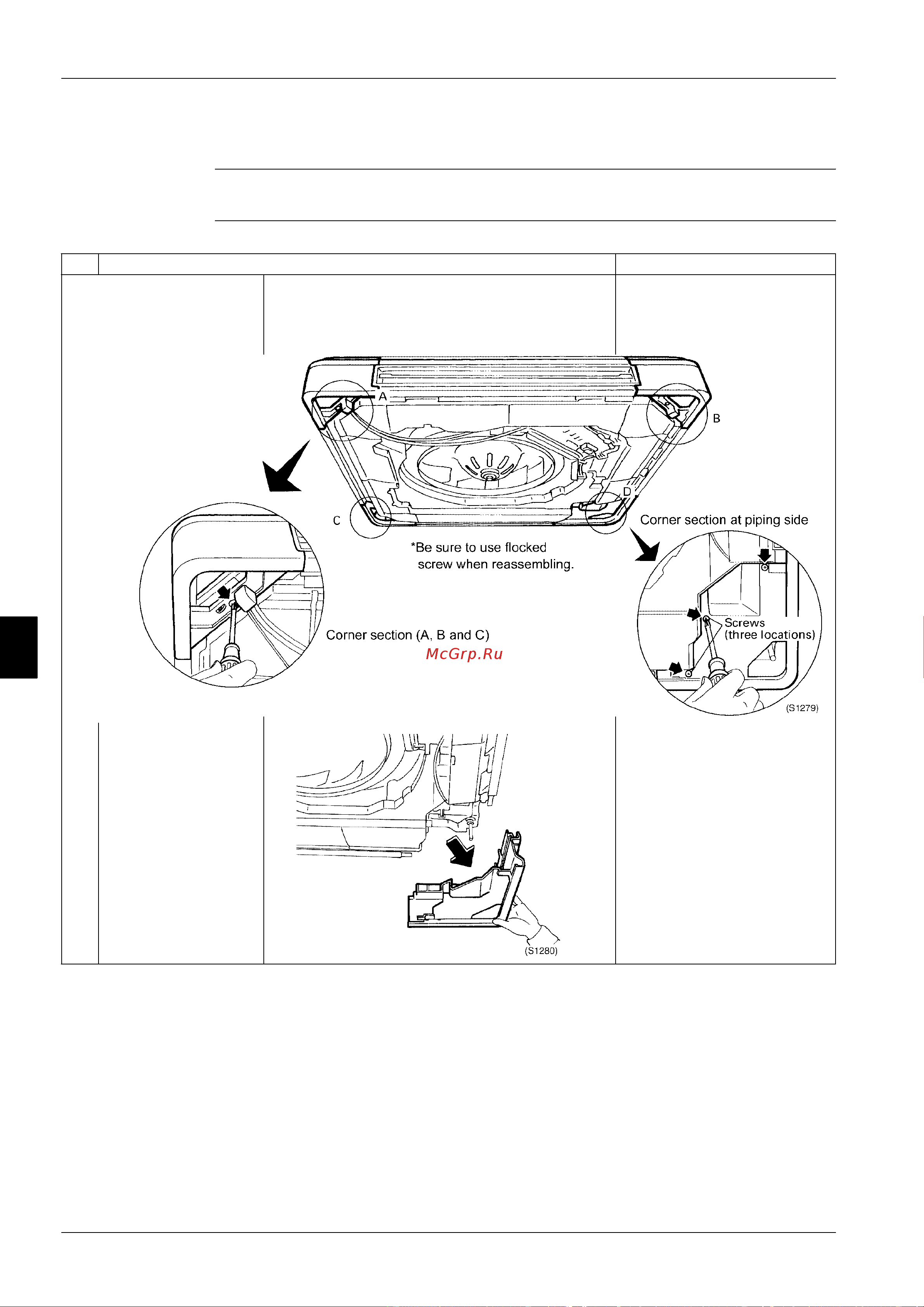 Daikin FUQ71BUV1B [342/381] Removal of drain pan