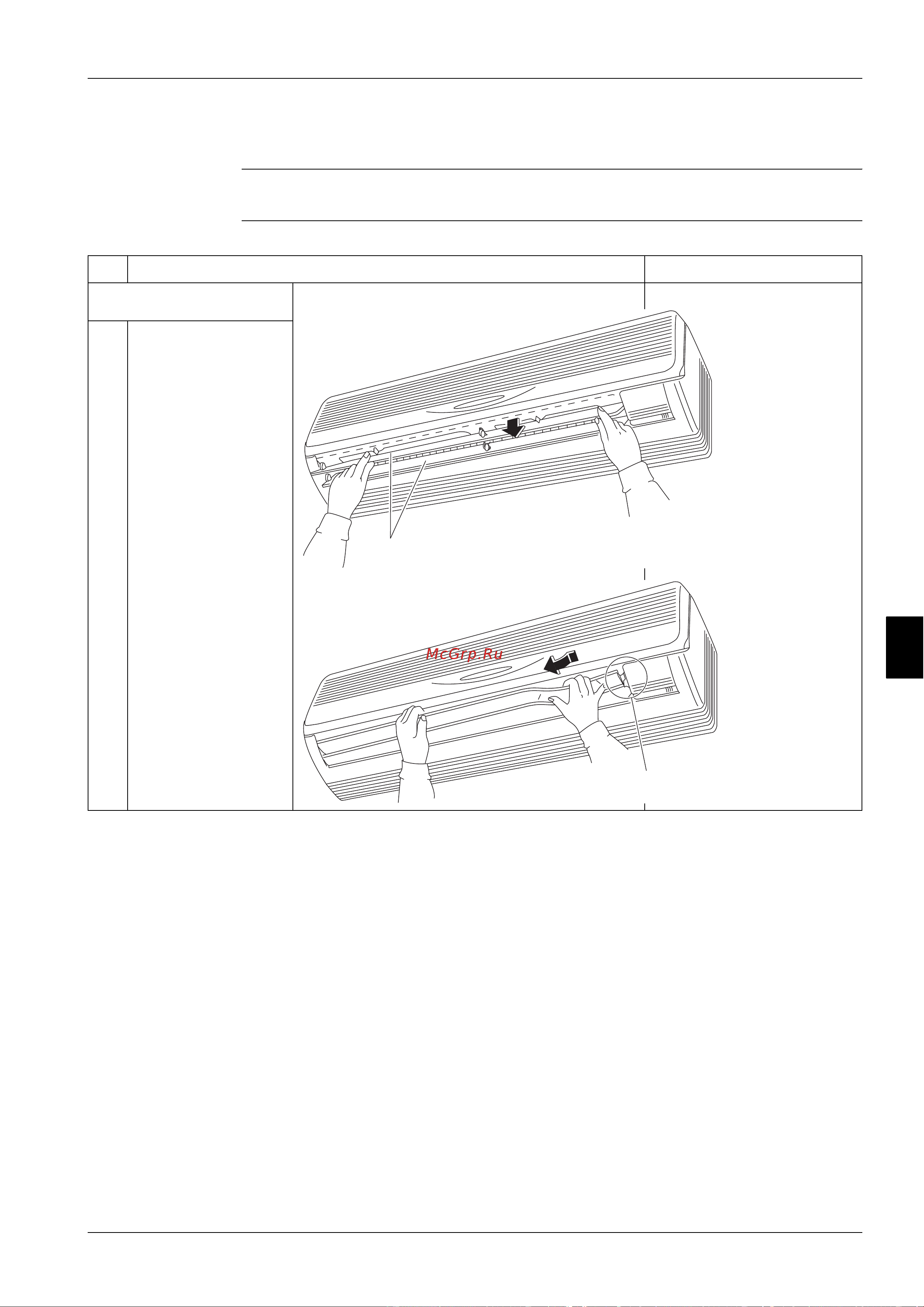 Daikin FCQ100B7V3B [355/381] Removal of the horizontal blade and vertical blade