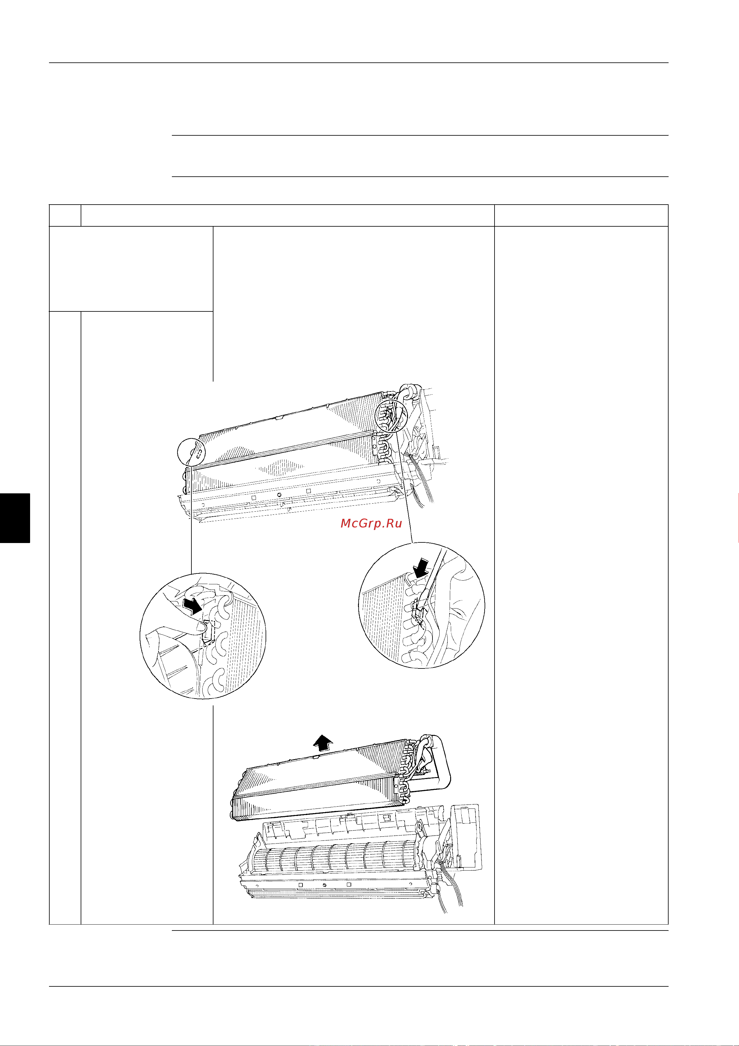 Daikin FUQ125BUV1B [358/381] Removal of heat exchanger