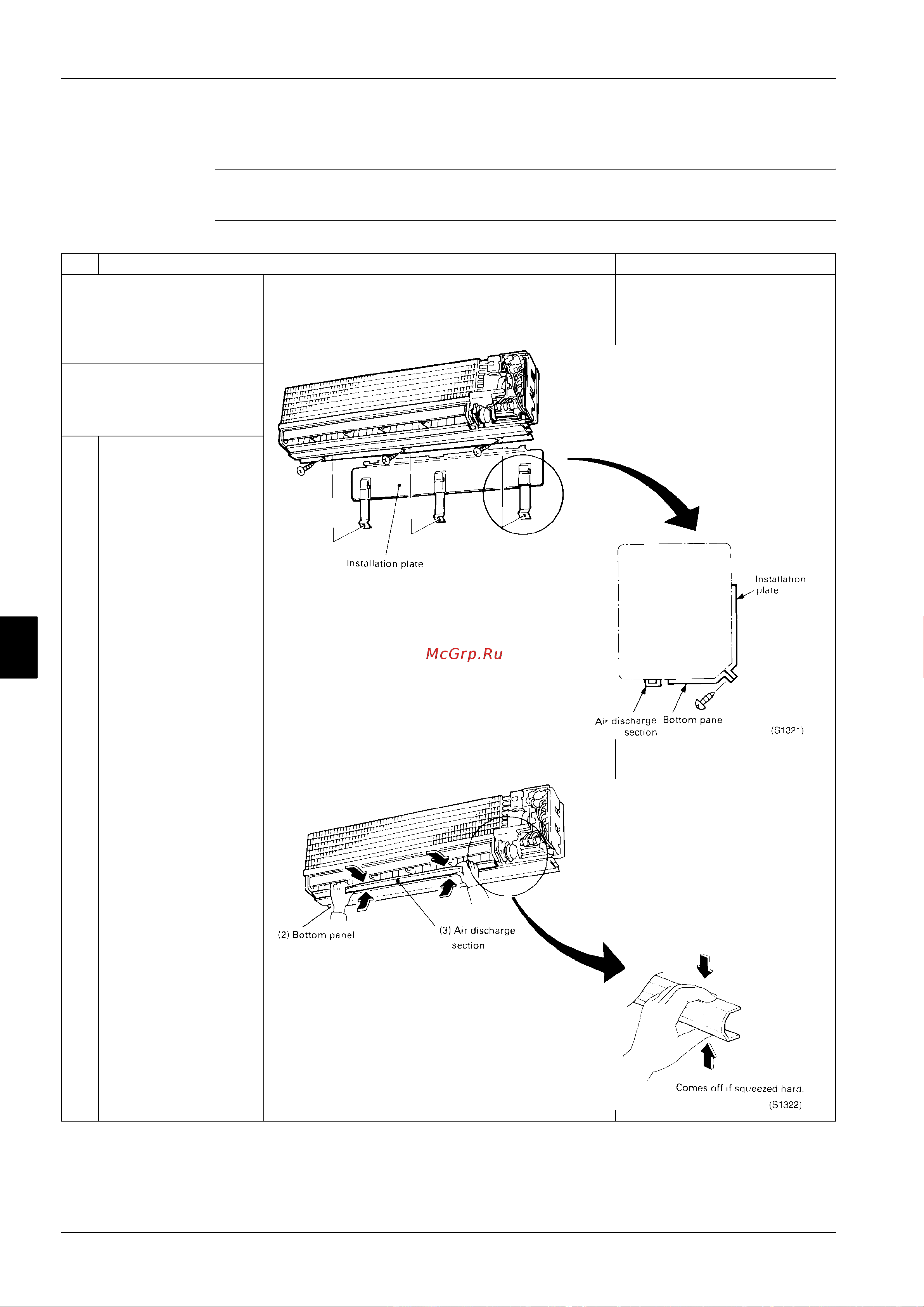 Daikin FCQ125DV3B [370/381] Removal of drain pan