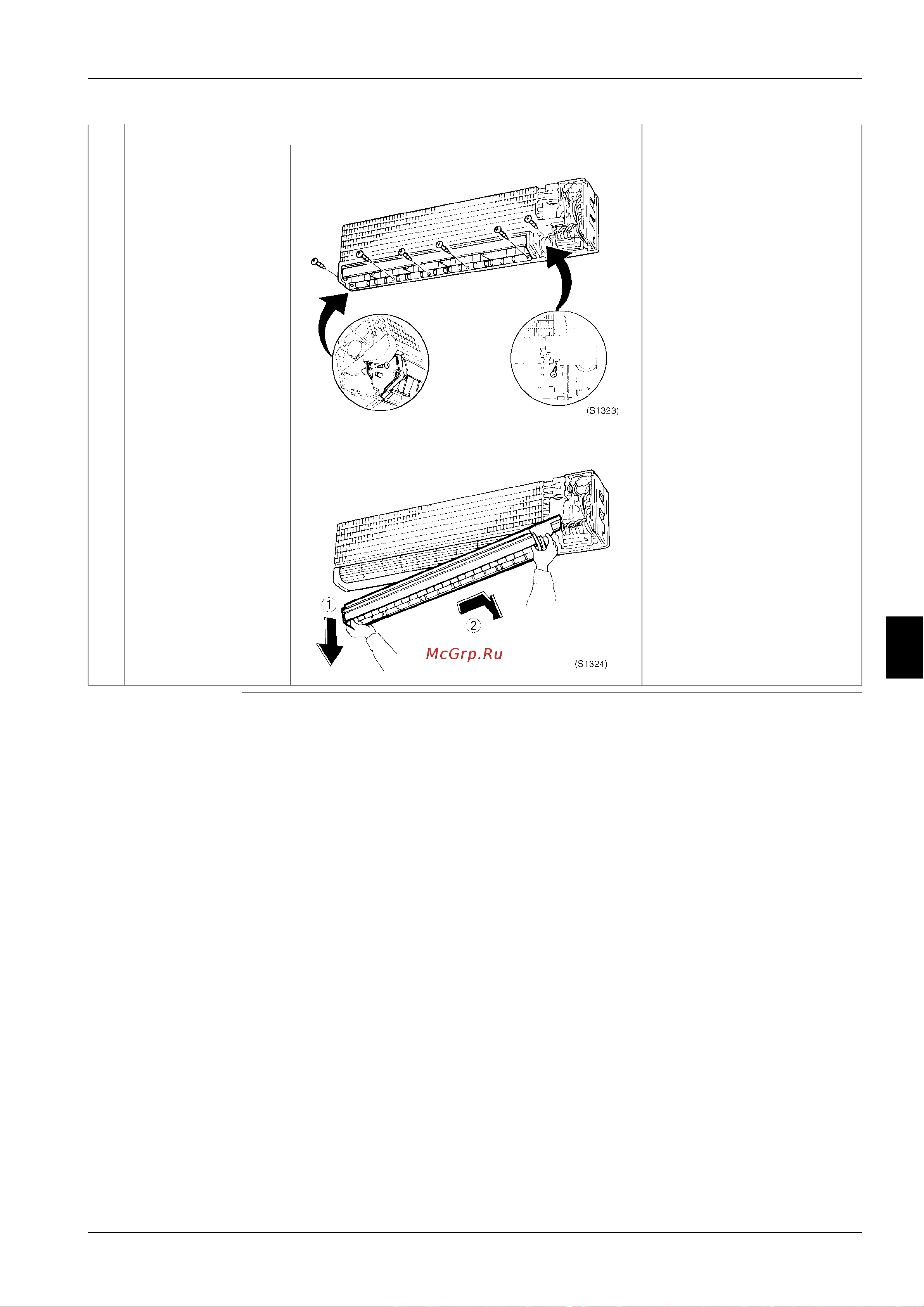 Daikin FCQ100B7V3B [371/381] Remove the drain pan