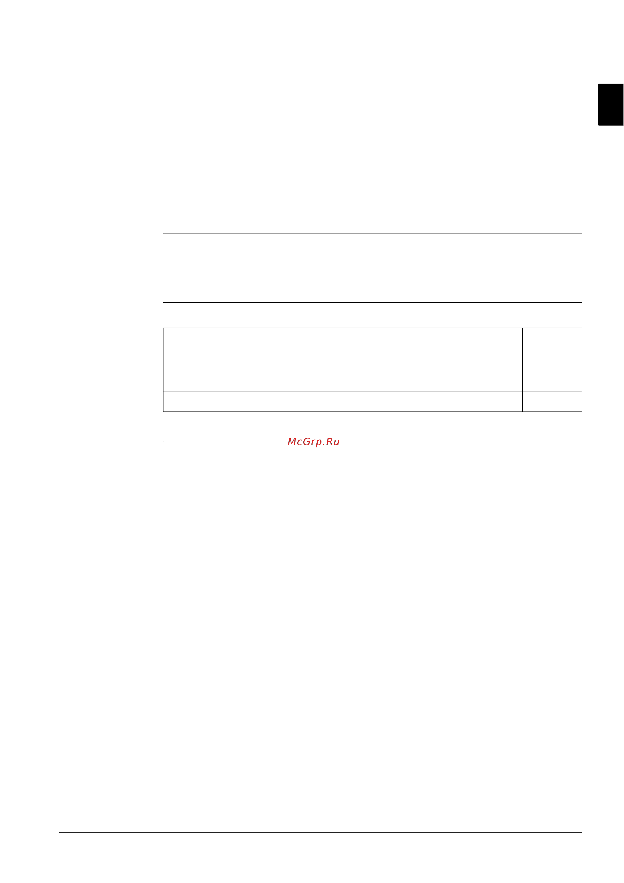 Daikin FCQ100B7V3B [73/381] What is in this chapter