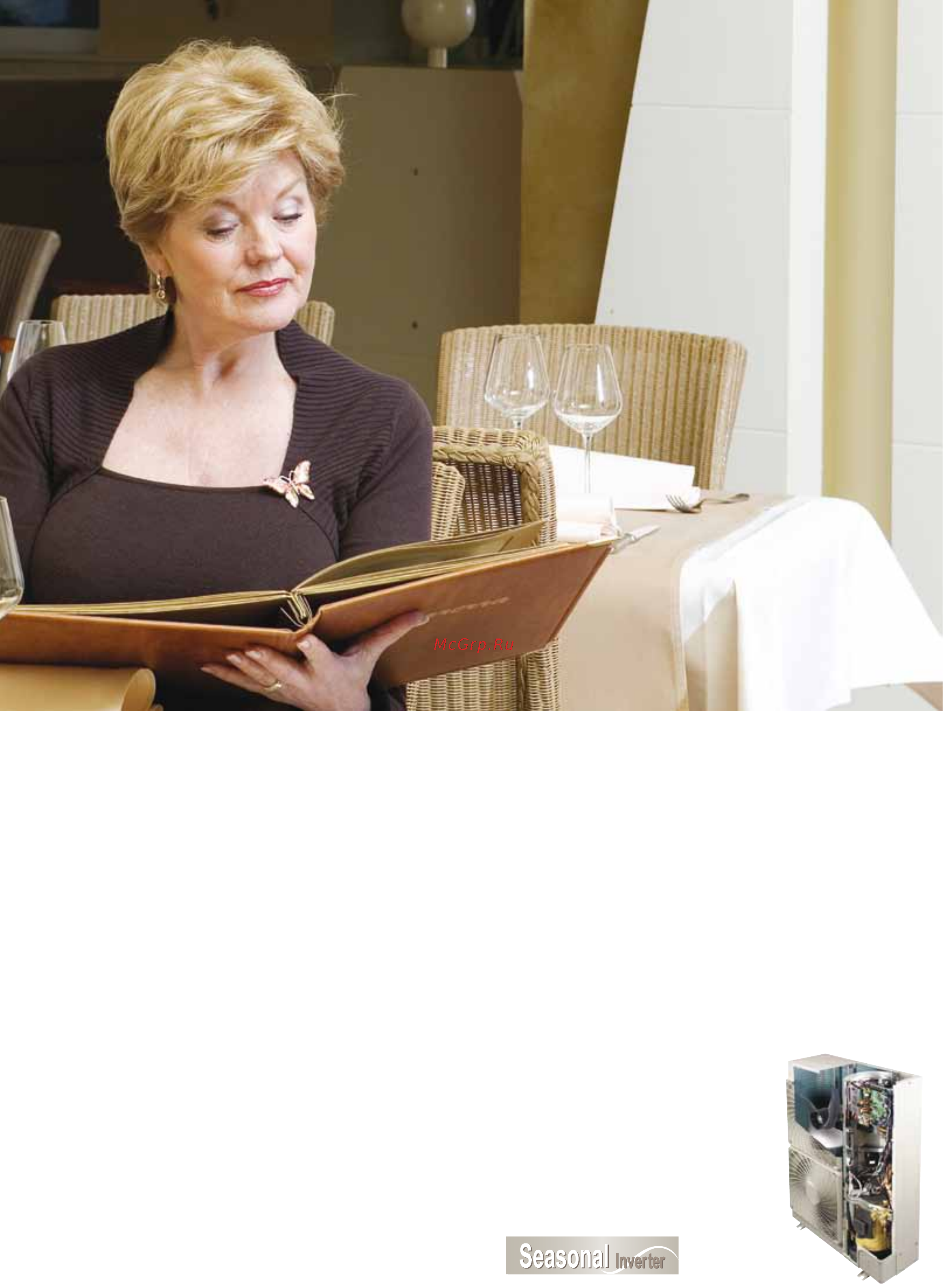 Daikin FUQ71BUV1B [3/8] Seasonal efficiency optimized for all seasons