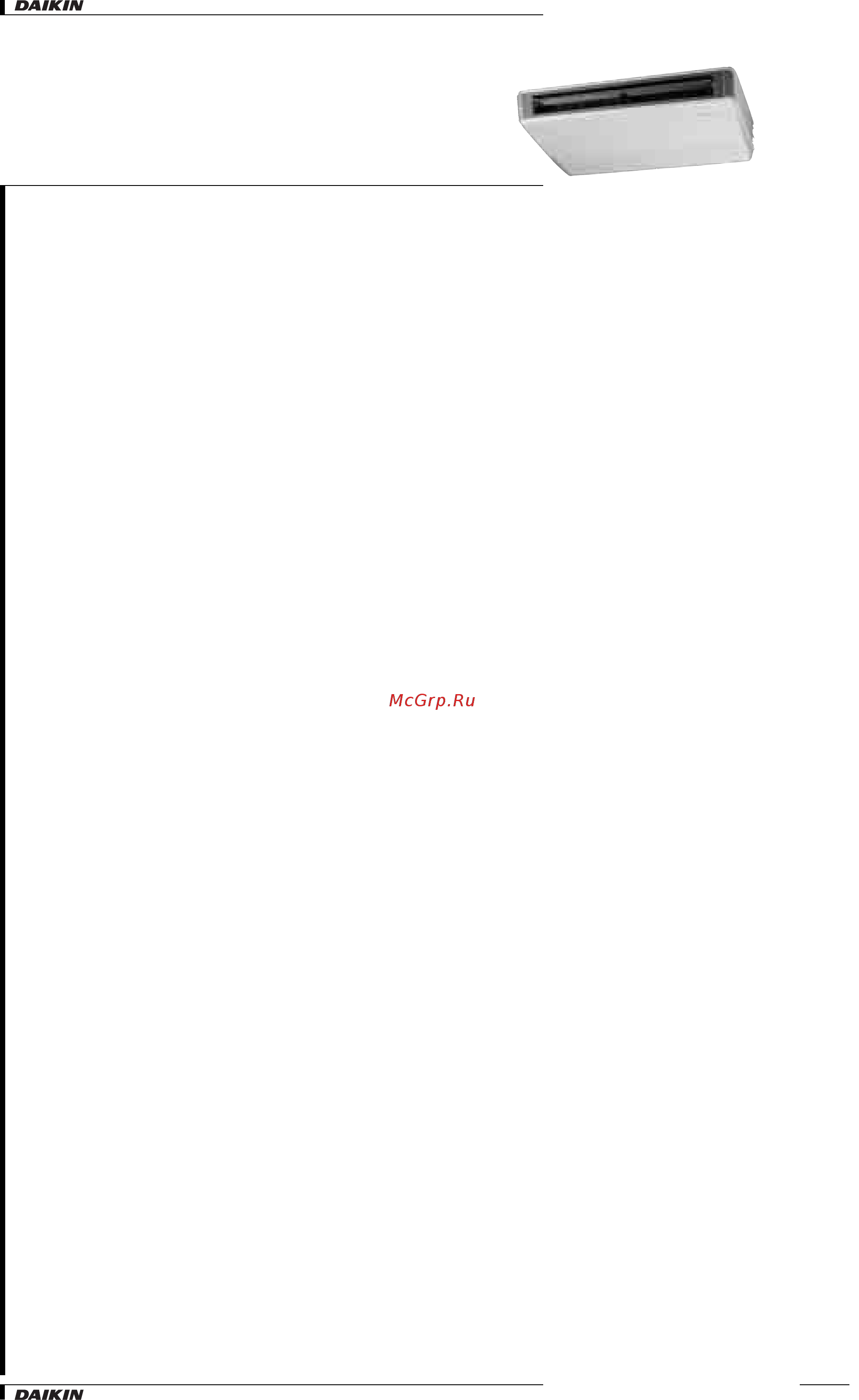 Daikin FXHQ32MVE [2/18] Coдepжahиe fxhq mve