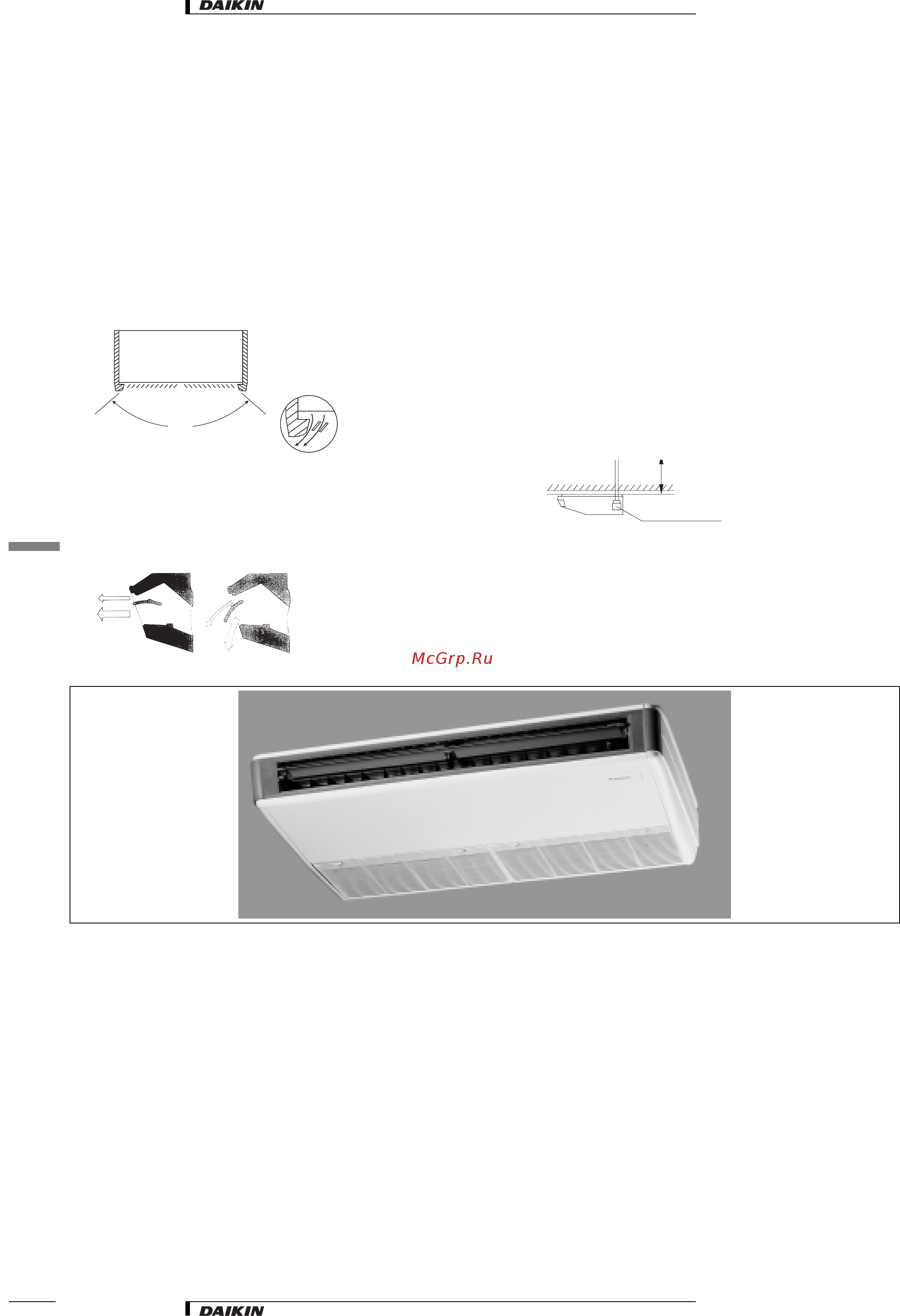 Daikin FXHQ32MVE [3/18] 1 усовершенствованная функция подачи воздуха в горизонтальном и вертикальном направлении обеспечивает повышенный комфорт даже при небольшом месте для установки