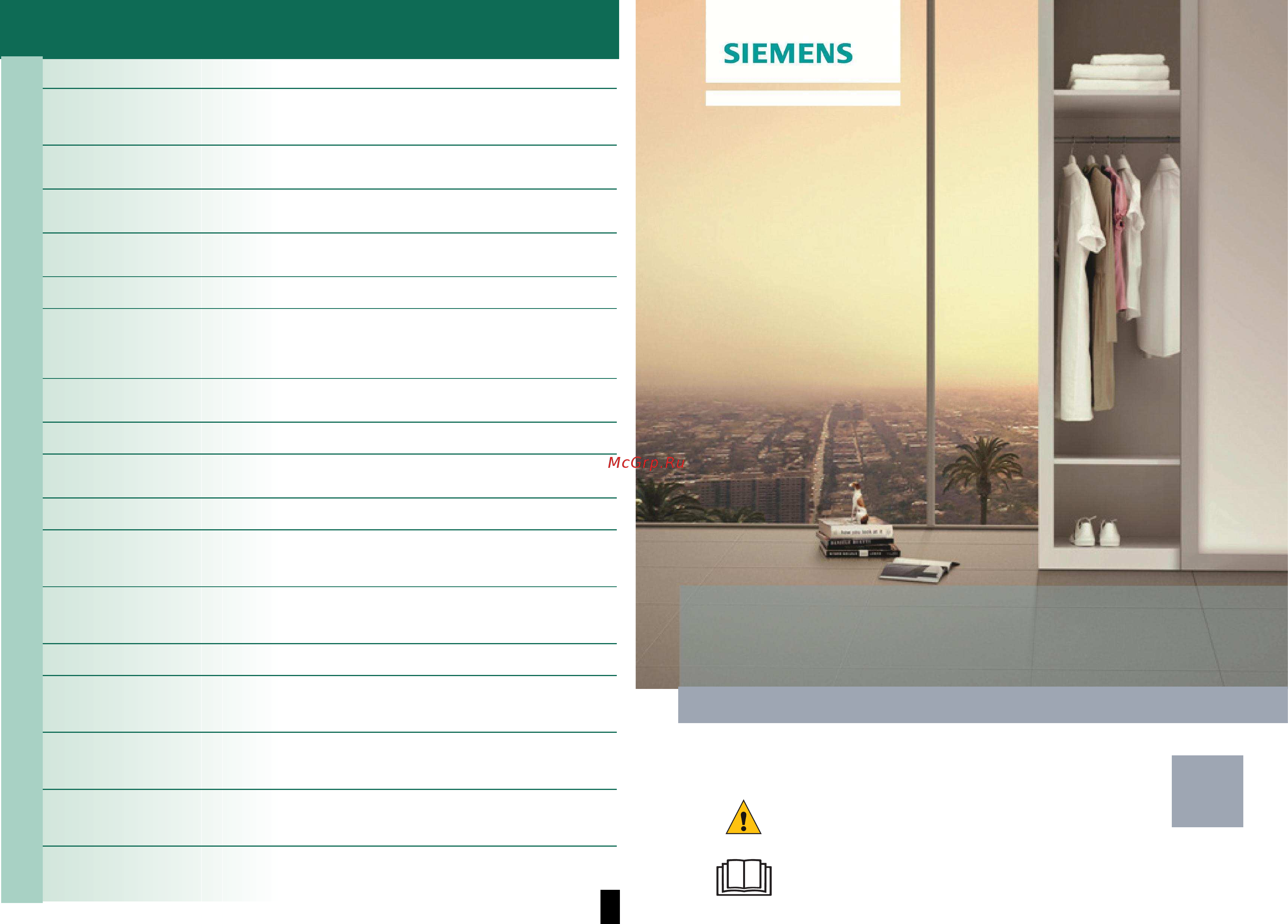 Siemens WM12E347OE [8/8] Washing machine
