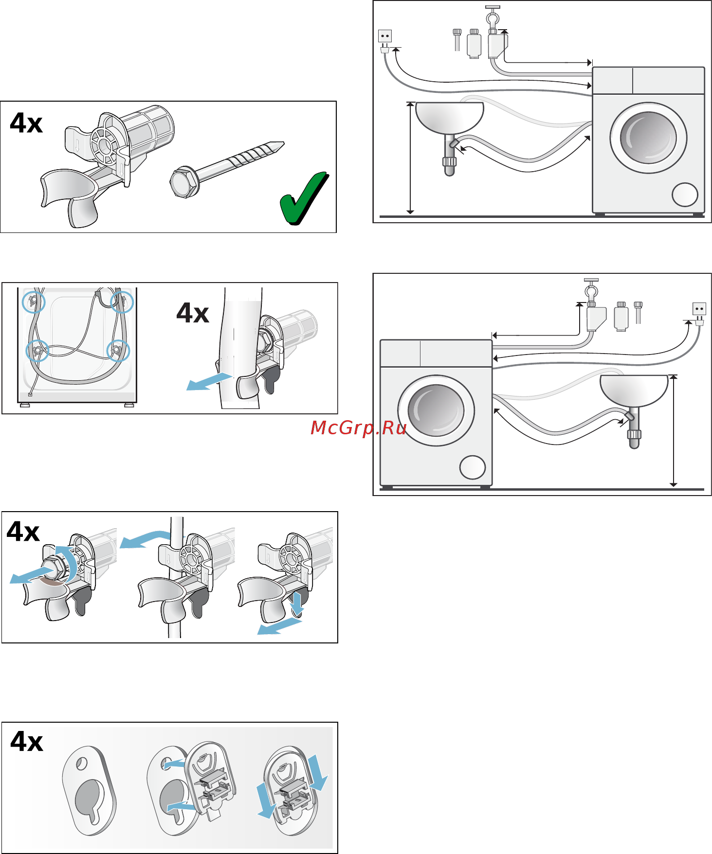 Siemens WM14T660ME [45/50] Длина шлангов и кабеля