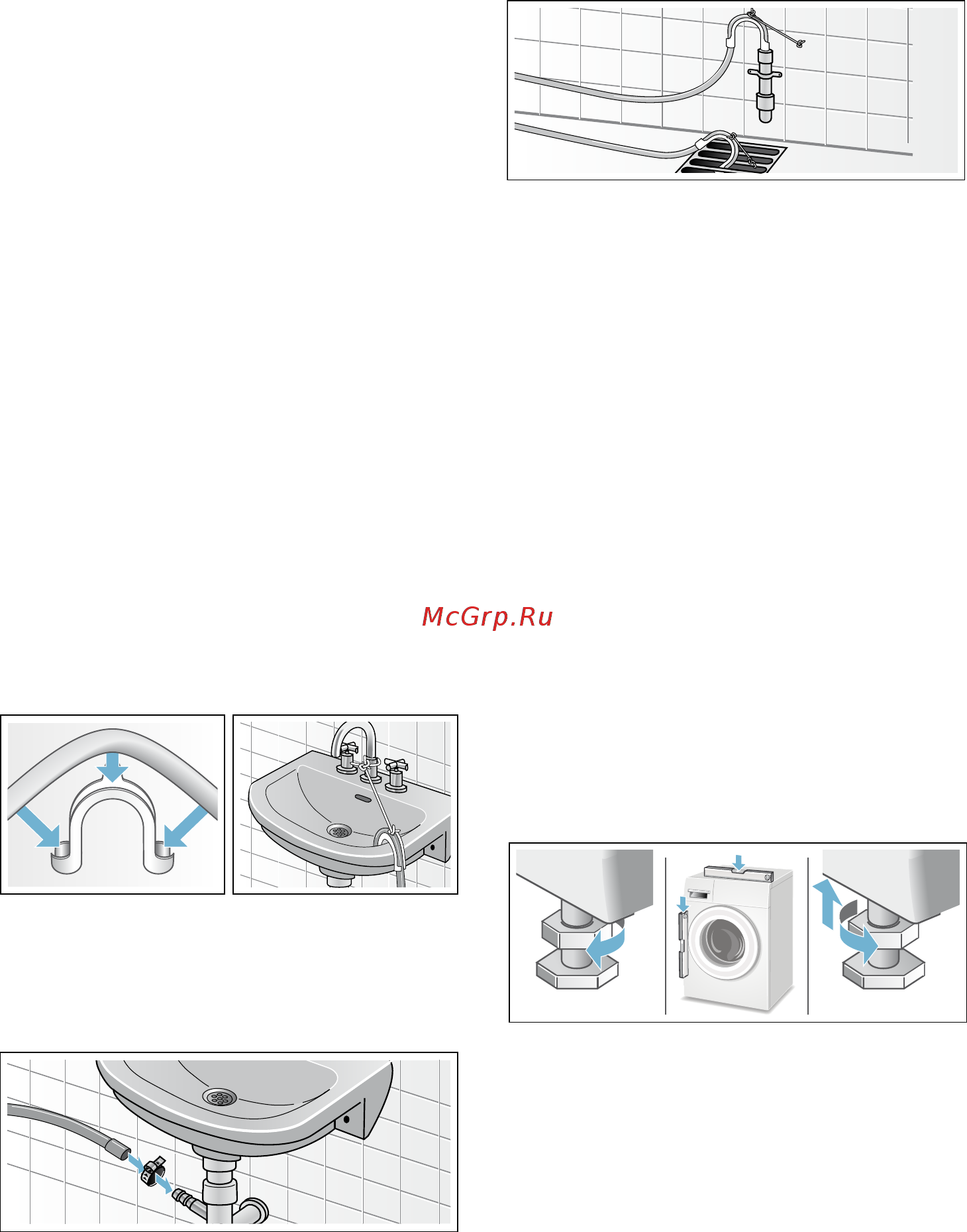 Siemens WM14T660ME [47/50] Выравнивание