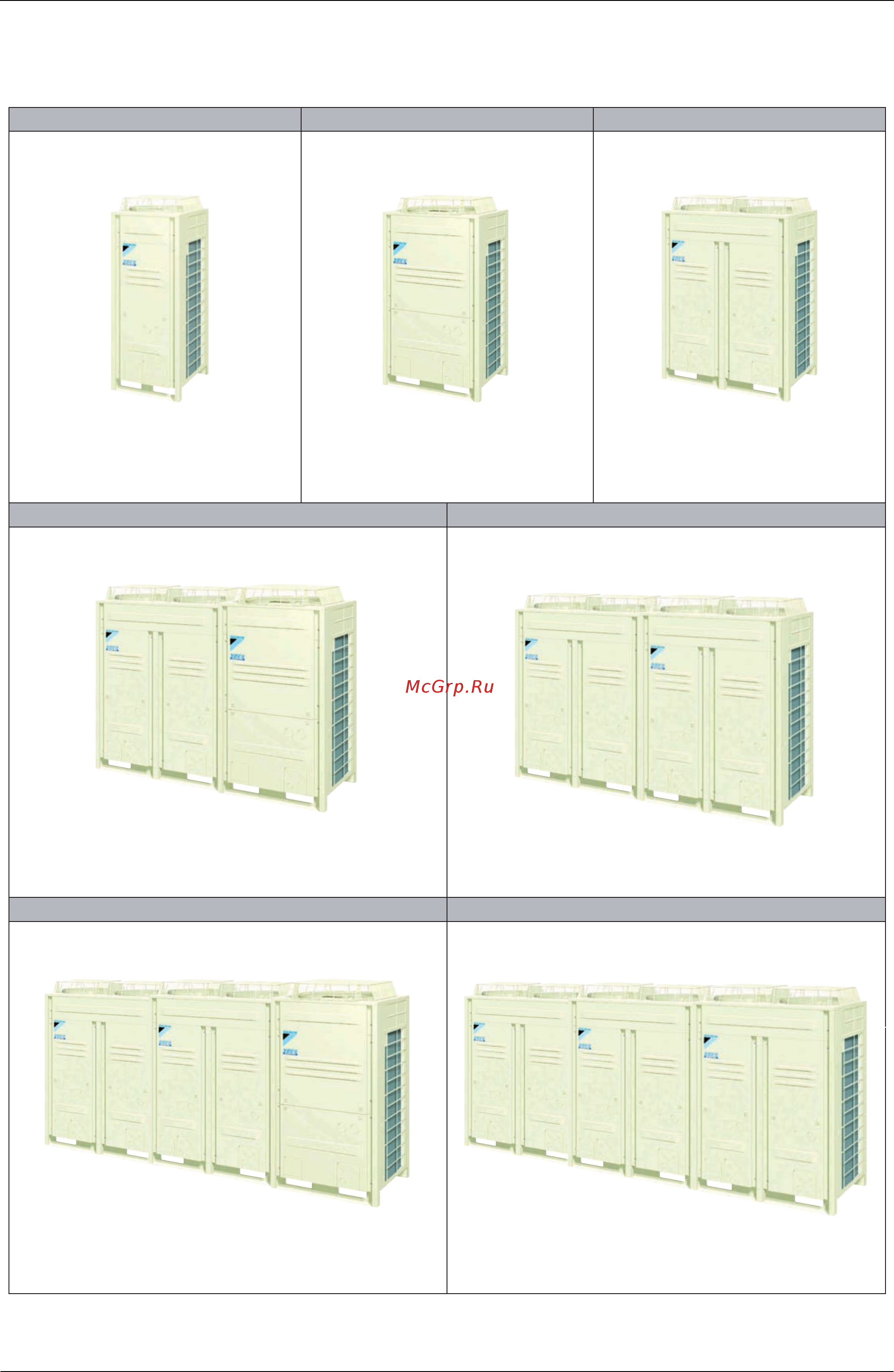 Daikin FXDQ63NBVE [15/458] Rxyq12p a 14p a 16p a 18p a