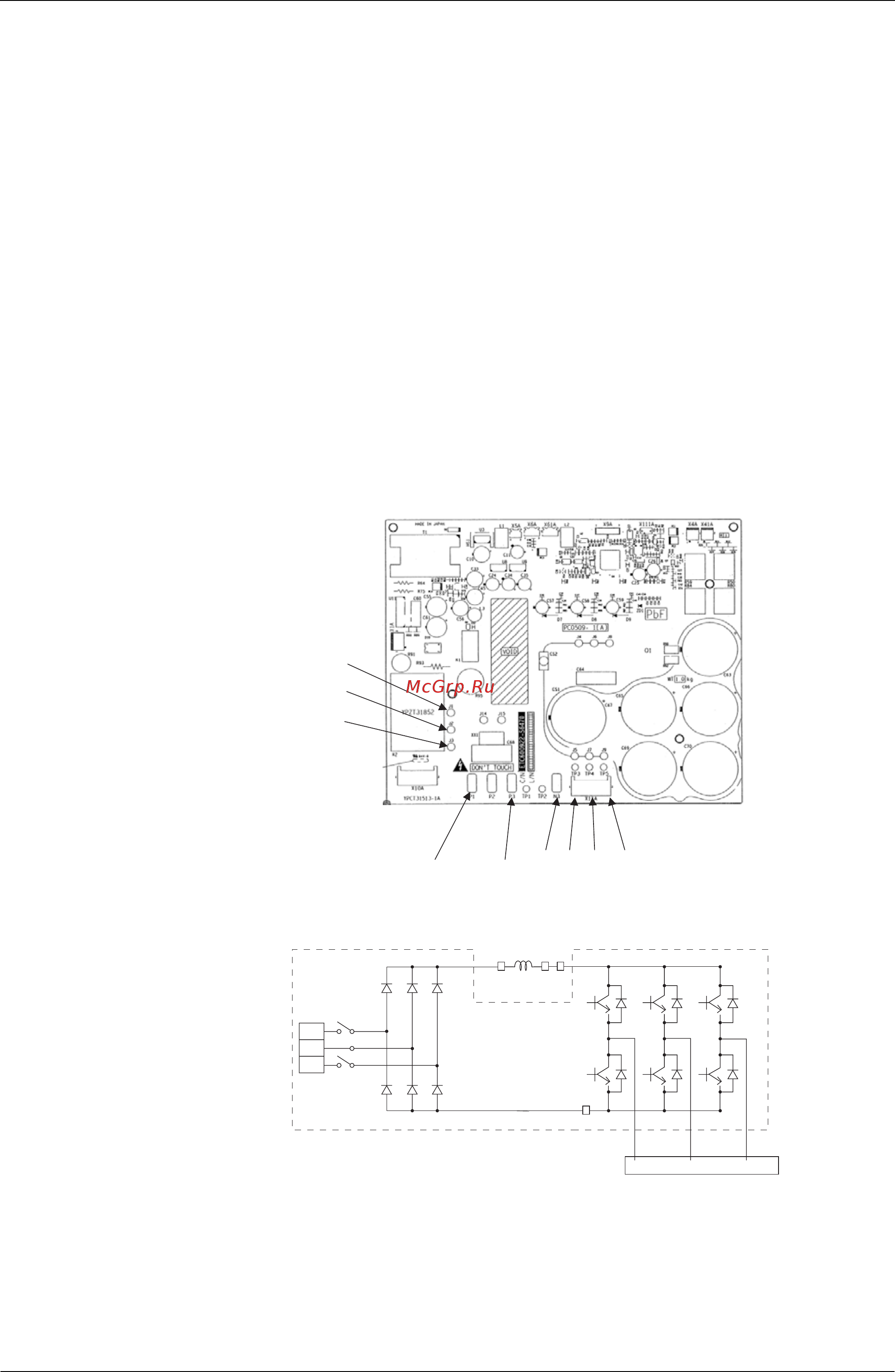 Daikin RXYHQ12P9W1B [441/458] Method of checking the inverter s power transistors and diode modules